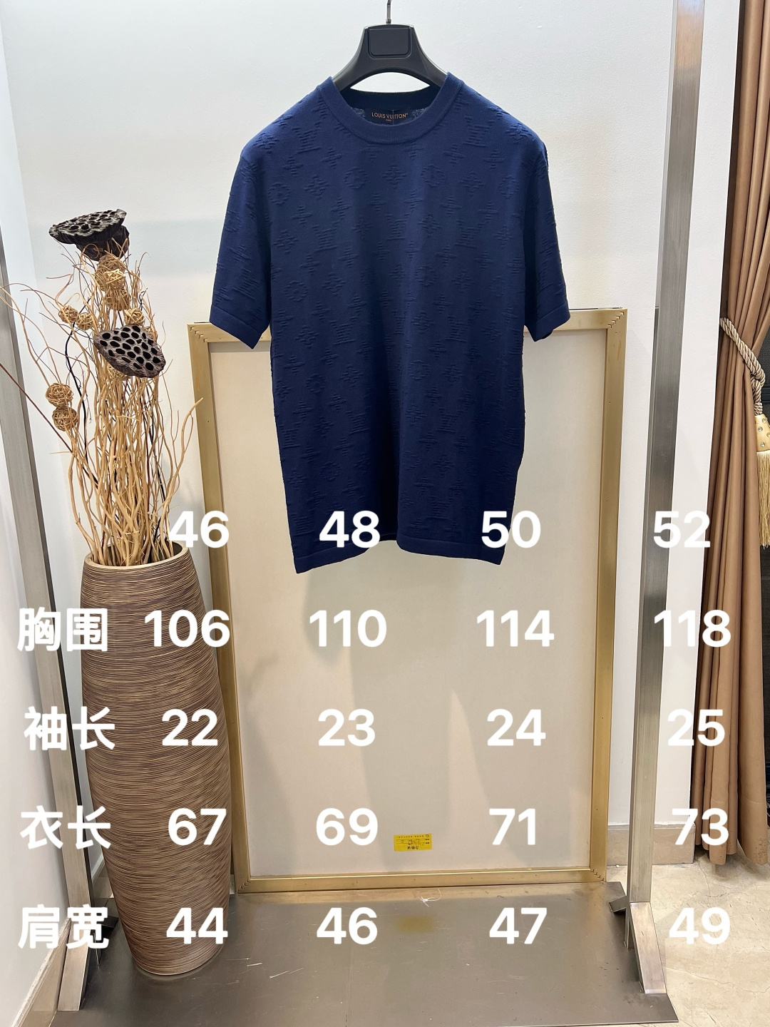 P145 VV601 Camiseta