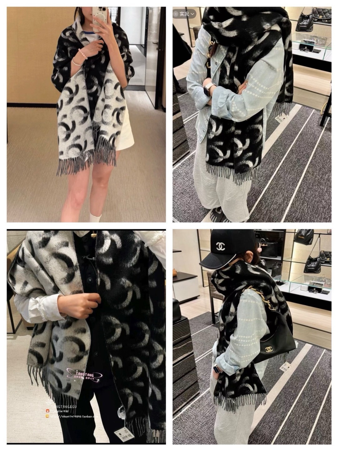 🆕香奶奶独家新款，25k系列哈双面黑白熊猫渐变色Logo双C羊绒围巾披肩，这绝对是今年最最最美的一款，没