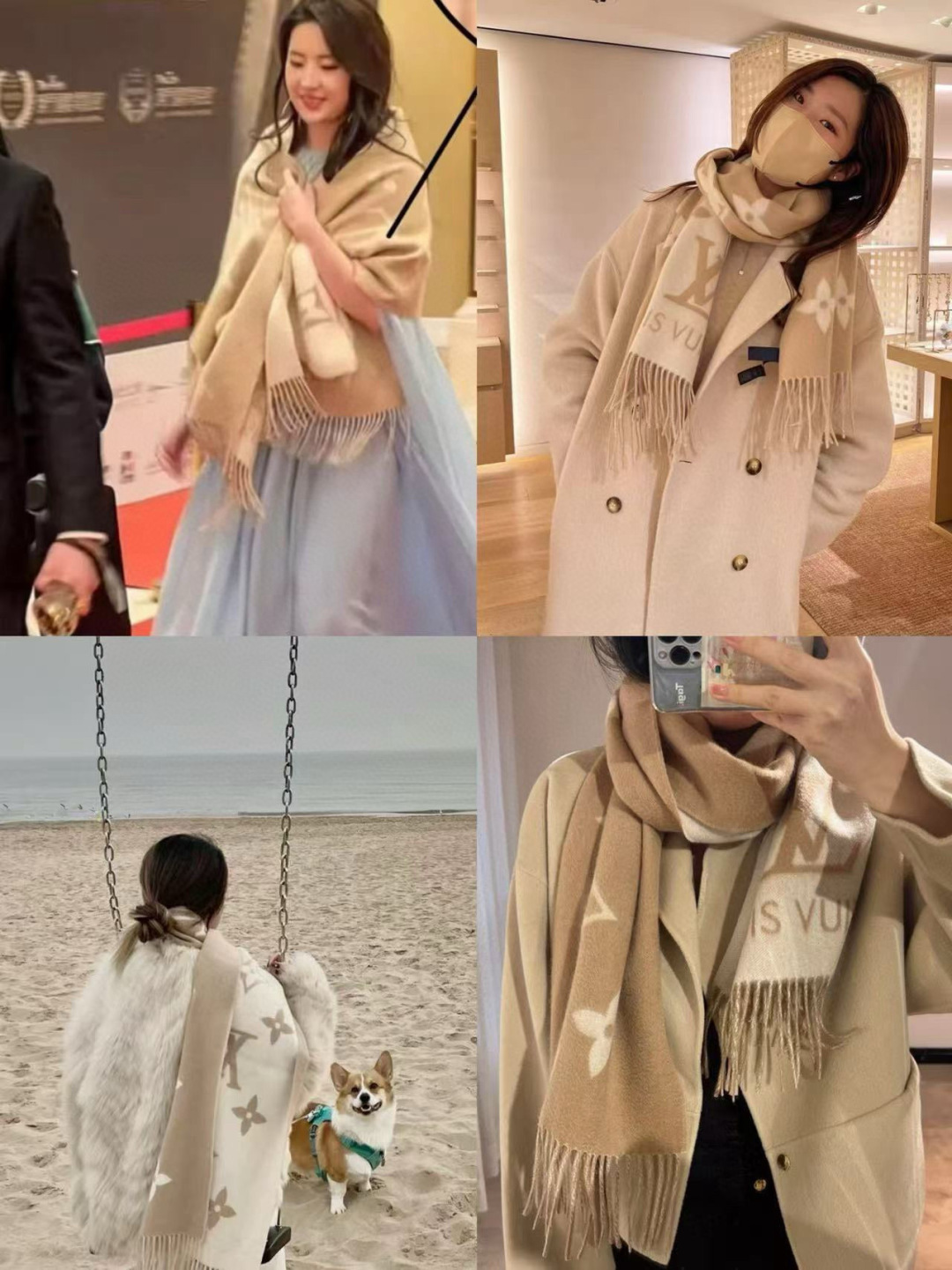 P350🆕【霍思燕同款芯片版原单货纯山羊绒】这个是今年台湾定单的渠道货‼这个款我超级挑~就是为了让你们围着去专柜的‼代购的来~香港贸易公司的订单，因为出货时间问题余下300条❗还好去年原料价格低一些，而且工厂本身利润就低，才能谈下来都收了这些货这个价格，这种客供余料的货(和国产的羊绒绝对不同，手感你一模就会明白❗)偷偷的又做出来了。去年冬天厂里因为合同关系不敢放出来卖，当时我就一直盯着，现在合同到期终于完美到我手上了‼我稍微给大家普及下这个各路版本都说自己是ZP的打脸款:1⃣.这款Reykjavik披肩的灵魂点，羊绒的网眼密度❗非常密，正反基本看不到网眼洞洞(你们可以比对其他家，都是“#”横竖纹路的，且都有孔)。反观我们的，是斜纹纹路的完全没有孔❗2⃣.披肩反面两侧有竖条边线。这是LV正品在生产工艺上会留有的❗很多F货用的是别的工艺所以不会有边线，当然个别赶到几条边上被工人裁剪掉了就没有了，但仅仅是个别几条❗3⃣厚度和柔软度。只有原单规格才能厚度和柔软度兼具❗其他就不多说了，买不买没关系，但我们教你懂货‼你和真正的牛逼货之间就差辨识力❗出完无补，因为没有这客供原料了‼‼我剁手都要买，因为真的可以用一辈子‼45*170➕流苏10x2cm