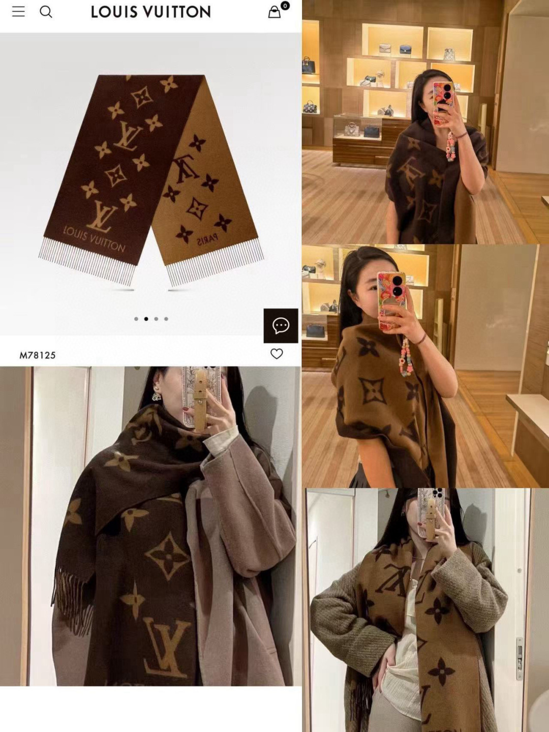 P350🆕【霍思燕同款芯片版原单货纯山羊绒】这个是今年台湾定单的渠道货‼这个款我超级挑~就是为了让你们围着去专柜的‼代购的来~香港贸易公司的订单，因为出货时间问题余下300条❗还好去年原料价格低一些，而且工厂本身利润就低，才能谈下来都收了这些货这个价格，这种客供余料的货(和国产的羊绒绝对不同，手感你一模就会明白❗)偷偷的又做出来了。去年冬天厂里因为合同关系不敢放出来卖，当时我就一直盯着，现在合同到期终于完美到我手上了‼我稍微给大家普及下这个各路版本都说自己是ZP的打脸款:1⃣.这款Reykjavik披肩的灵魂点，羊绒的网眼密度❗非常密，正反基本看不到网眼洞洞(你们可以比对其他家，都是“#”横竖纹路的，且都有孔)。反观我们的，是斜纹纹路的完全没有孔❗2⃣.披肩反面两侧有竖条边线。这是LV正品在生产工艺上会留有的❗很多F货用的是别的工艺所以不会有边线，当然个别赶到几条边上被工人裁剪掉了就没有了，但仅仅是个别几条❗3⃣厚度和柔软度。只有原单规格才能厚度和柔软度兼具❗其他就不多说了，买不买没关系，但我们教你懂货‼你和真正的牛逼货之间就差辨识力❗出完无补，因为没有这客供原料了‼‼我剁手都要买，因为真的可以用一辈子‼45*170➕流苏10x2cm