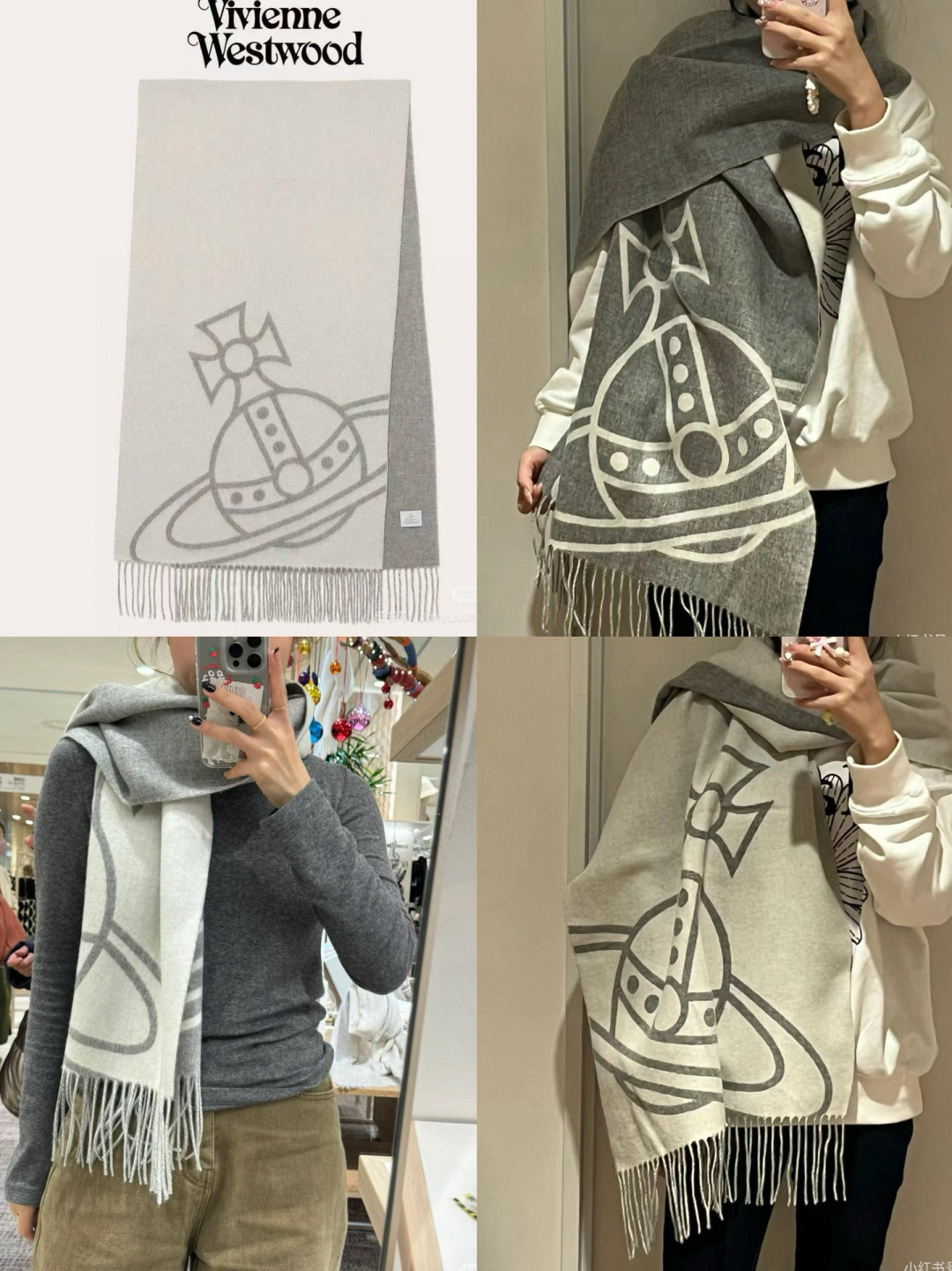 🆕高版高织高密22支精纺纱线· 英国朋克教母 · 西太后Vivienne Westwood”最爱的土星❗