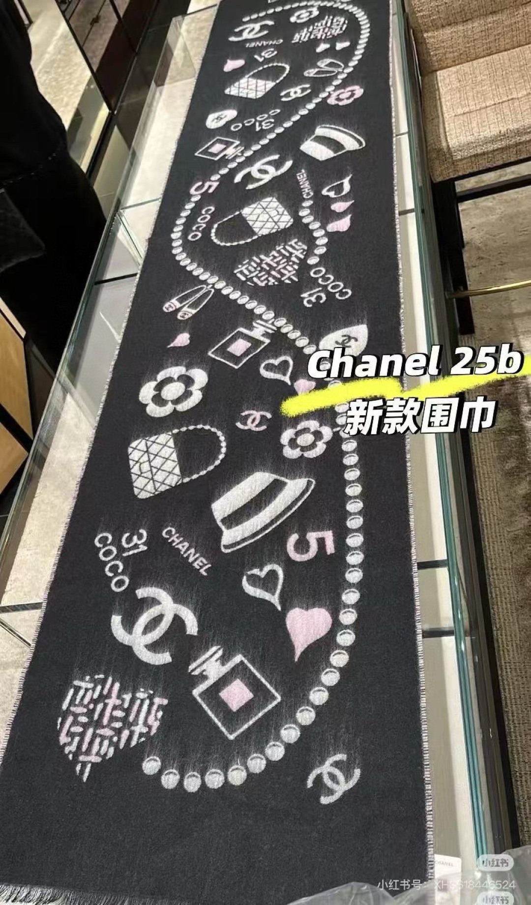 🆕Chanel 25B珍珠coco50*200cm.100%山羊绒精选顶级山羊绒/绵羊毛/桑蚕丝，融合精