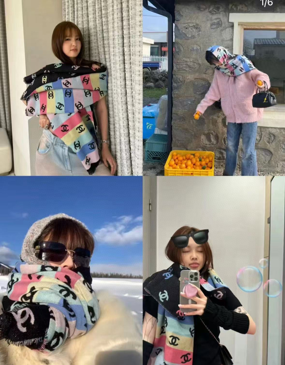 🆕市面最正的货，火爆了全网的彩虹香奶奶，Chanel24C香奈儿彩虹围巾，芭比的配色，上身非常好看，香奈