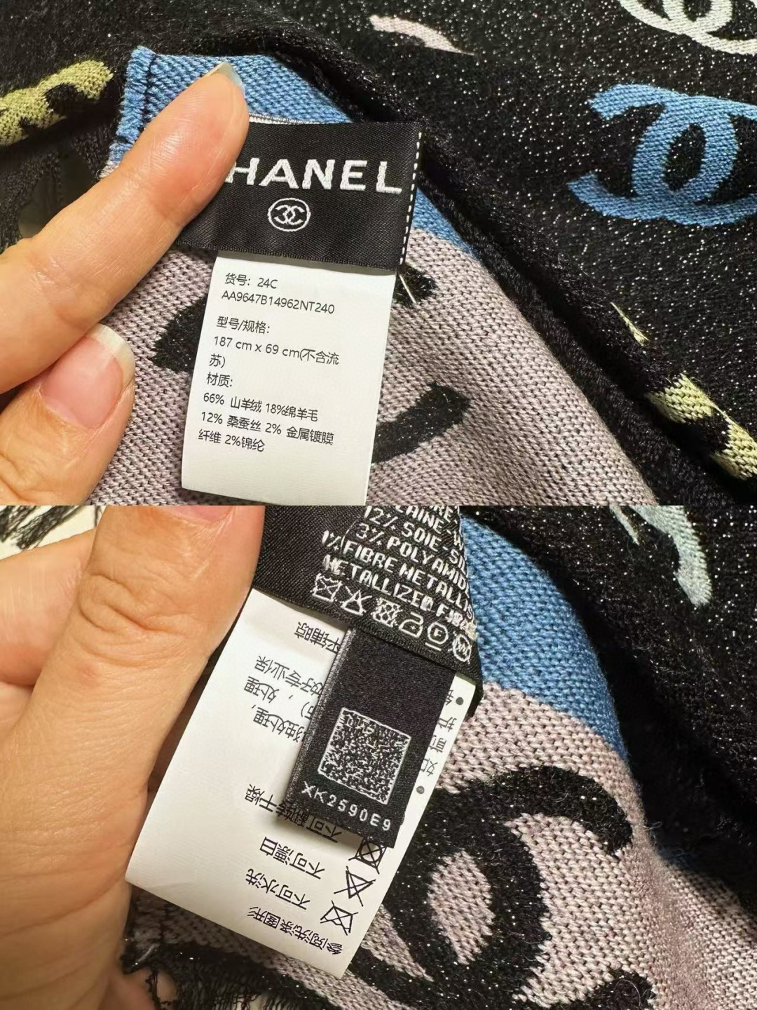 🆕市面最正的货，火爆了全网的彩虹香奶奶，Chanel24C香奈儿彩虹围巾，芭比的配色，上身非常好看，香奈