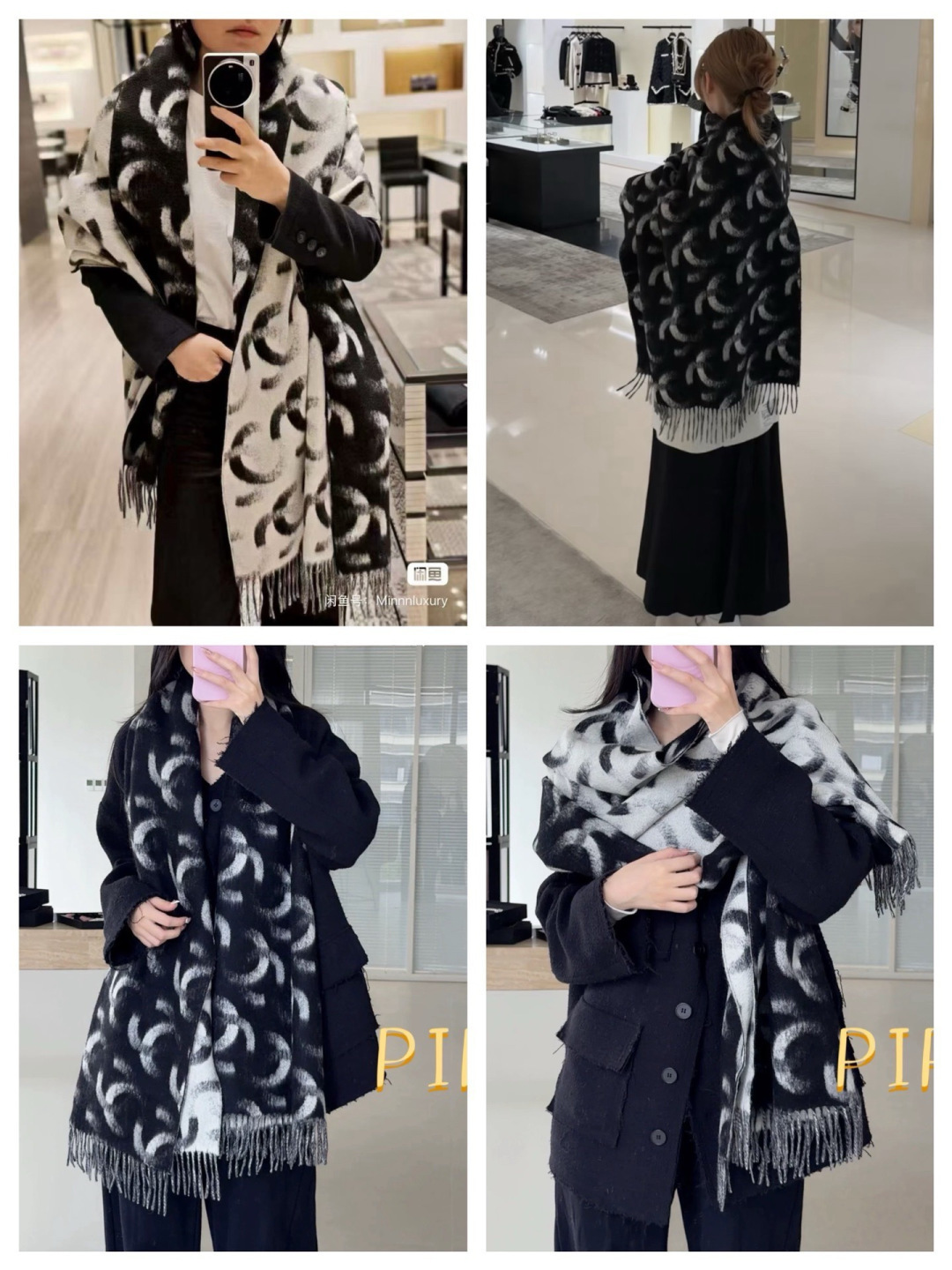 🆕香奶奶独家新款，25k系列哈双面黑白熊猫渐变色Logo双C羊绒围巾披肩，这绝对是今年最最最美的一款，没