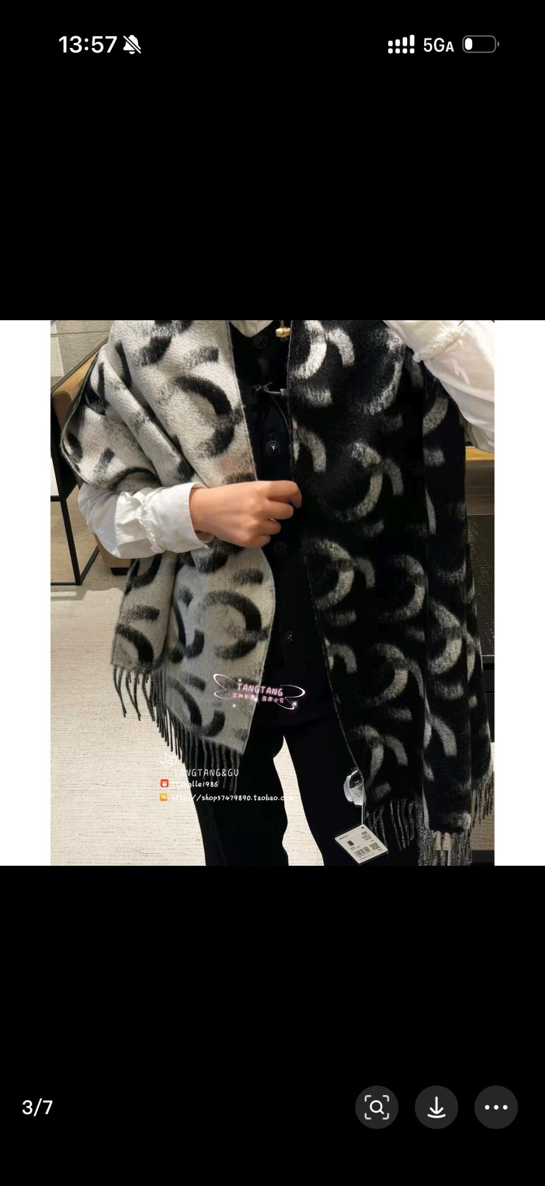 🆕香奶奶独家新款，25k系列哈双面黑白熊猫渐变色Logo双C羊绒围巾披肩，这绝对是今年最最最美的一款，没