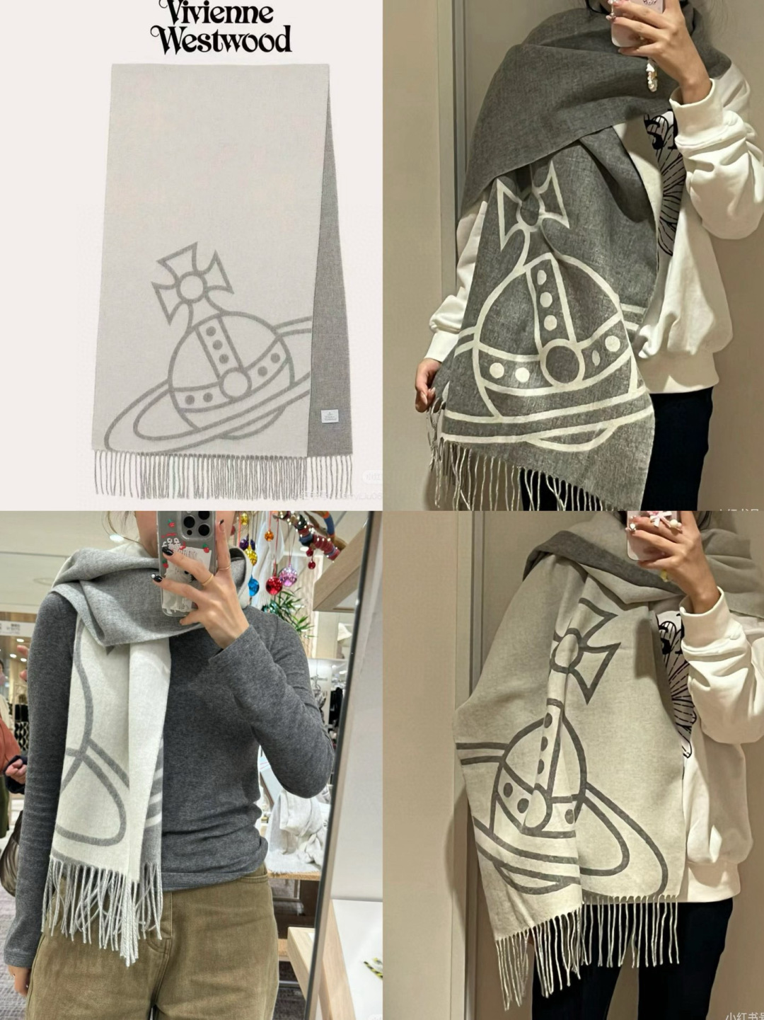 🆕高版高织高密22支精纺纱线· 英国朋克教母 · 西太后Vivienne Westwood”最爱的土星❗