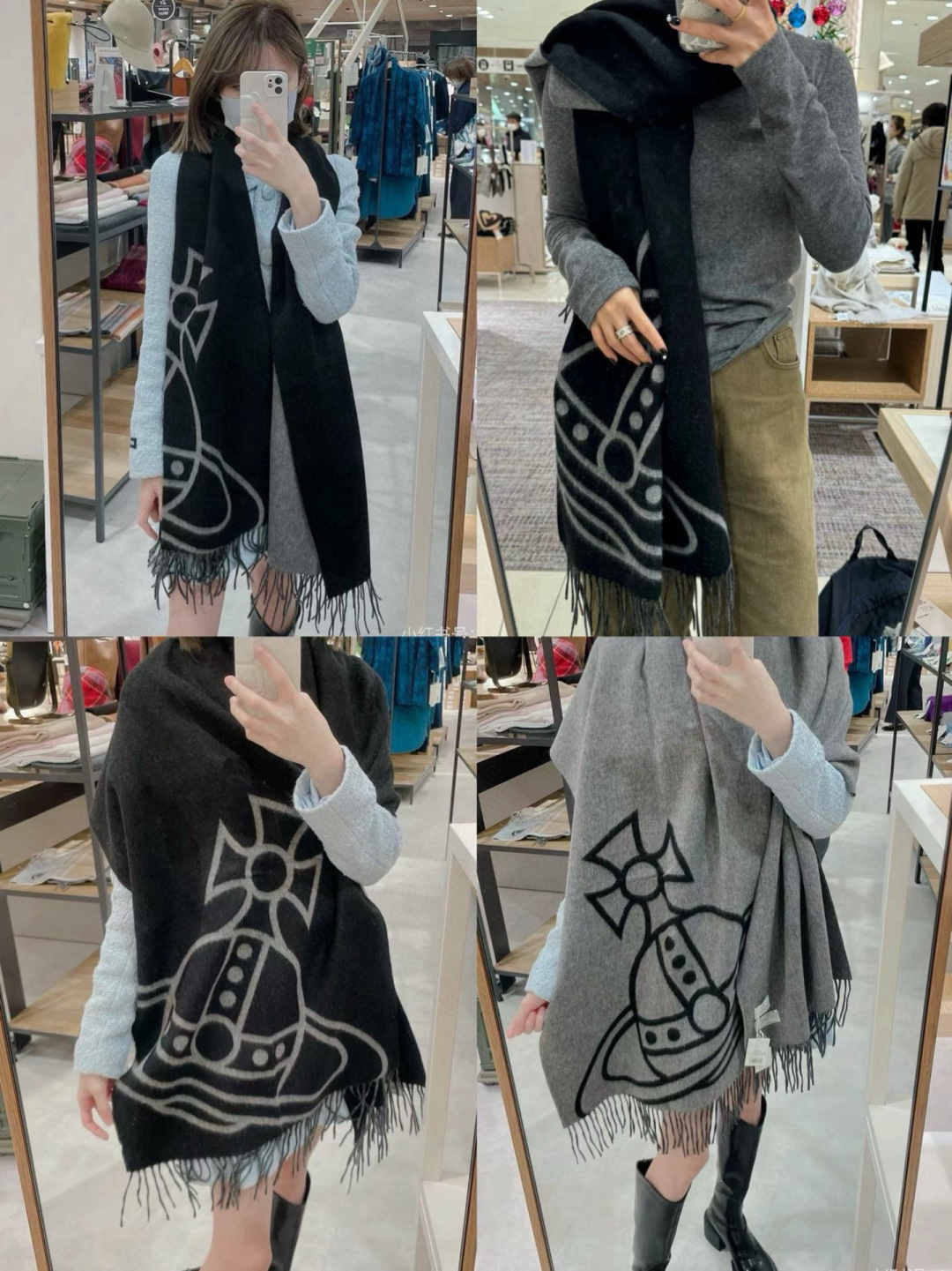 🆕高版高织高密22支精纺纱线· 英国朋克教母 · 西太后Vivienne Westwood”最爱的土星❗