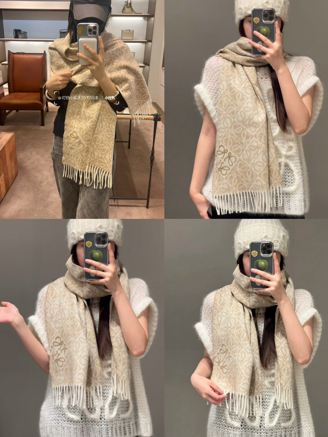 🆕高版植绒版本 · LOEWE罗意威新款最火围巾，双面羊毛和羊绒围巾，角落饰有 Anagram 簇绒刺绣