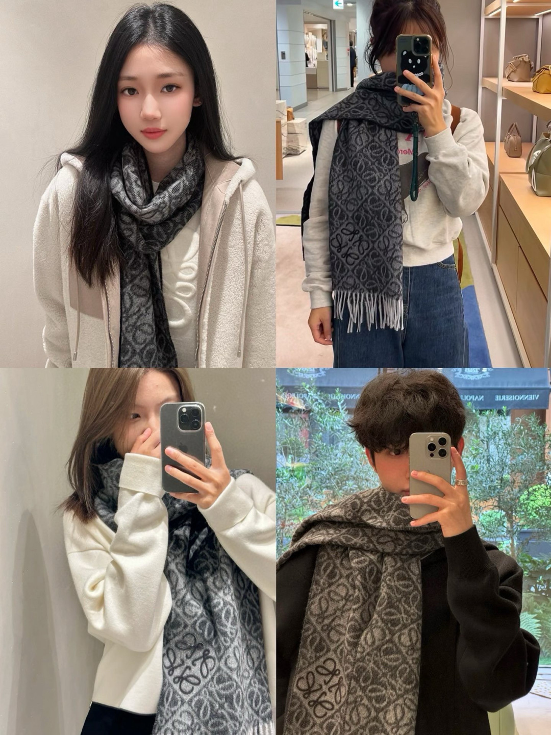 🆕高版植绒版本 · LOEWE罗意威新款最火围巾，双面羊毛和羊绒围巾，角落饰有 Anagram 簇绒刺绣