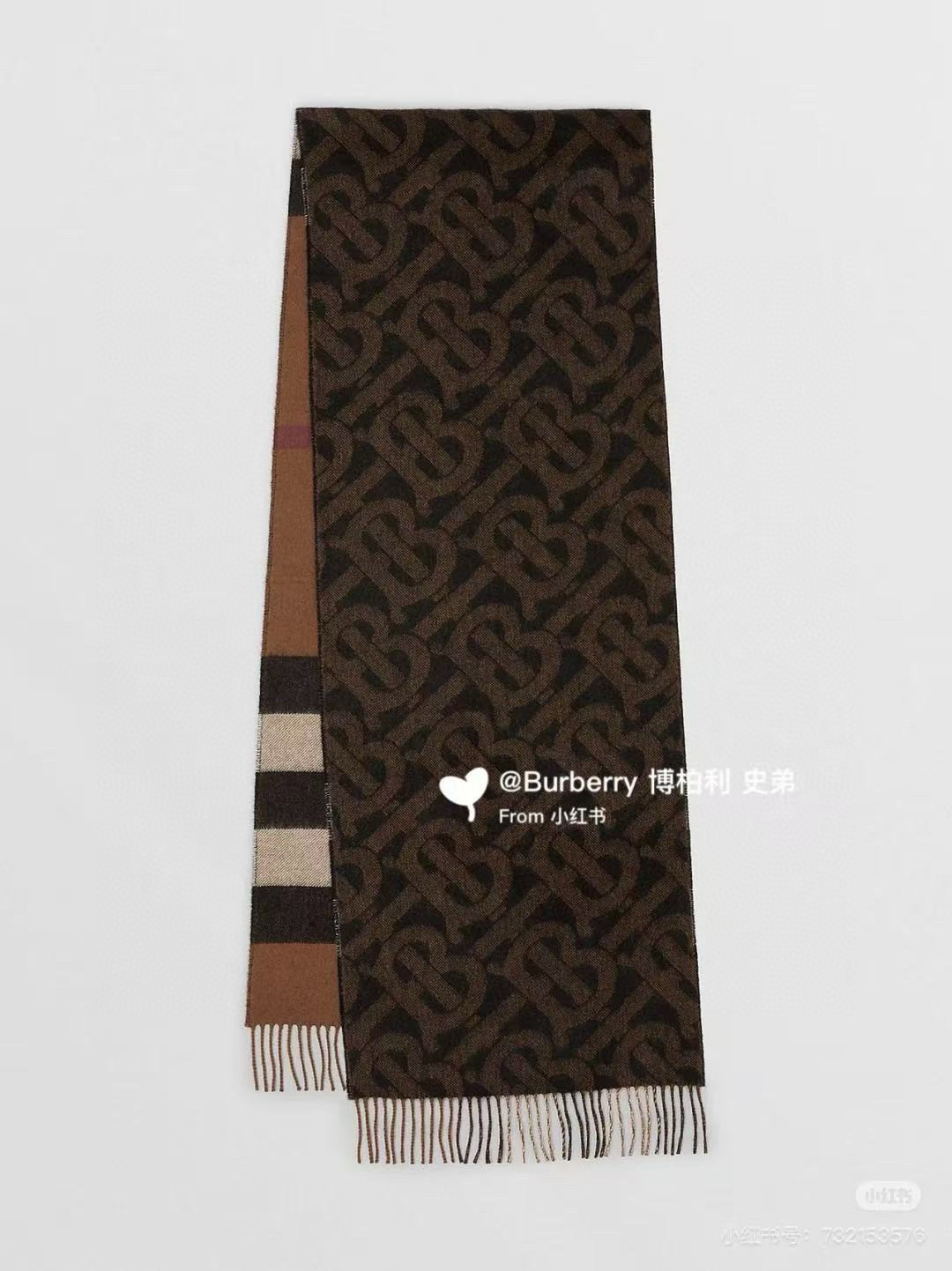 🆕❗️高版合股纱 · 法国的外贸订单 ❗️Bur经典款TB典藏款系列❗️提花精纺羊绒围巾，产自苏格兰工坊