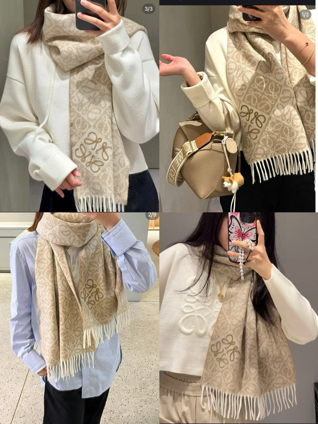 🆕高版植绒版本 · LOEWE罗意威新款最火围巾，双面羊毛和羊绒围巾，角落饰有 Anagram 簇绒刺绣