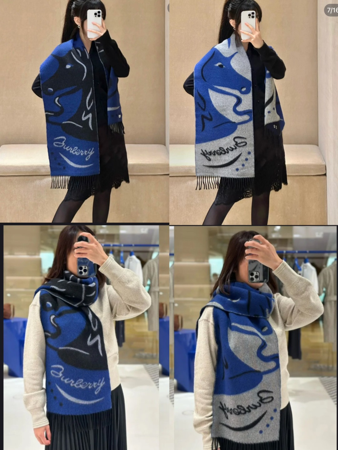 NO:704248,[Welfare for the Year of the Horse] Burberry's new war horse cashmere scarf is a particularly sassy one. It is the same style for men and women. It is a high-end color for couples. It is a rare and rare item. It is definitely an exclusive level. The scarf is made of cashmere fabric and is made in an Italian workshop. It is blended with a washing process to give it a soft touch. It is decorated with jacquard worsted artistic patterns and war horse elements. 168 x 32 cm, cashmere. High version scarf, high version scarf, burberry19860909【马年福利】Burberry新款战马羊绒围巾特别飒的一款,男女同款,情侣搭配色特高级, 可遇不可求的王炸级单品 绝对是独家级别.围巾,选用羊绒面料打造,于意大利工坊匠制而成.融入水洗工艺,赋予其柔软触感.装饰提花精纺的艺术图案,战马元素.168 x 32 cm,羊绒.高版本围巾,高版本围巾,burberry,scarf