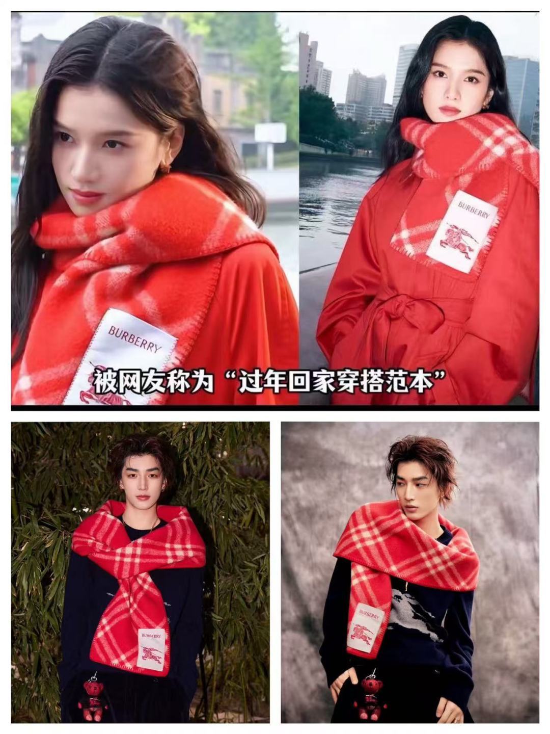 NO:714764,The embroidered version of Bur is the same style as the new model of Jun Ji Hyun, Im Min, and Jung Eun Chae. It is perfect for couples. It is so beautiful that it is sold out as soon as it comes on the market. It is a model that you can’t buy even in the queue. This Burberry scarf has a low-key sense of luxury. It is easy to match and can be used in various ways. For men  Lesbian style, the more I look at it, the more I love it, the more I look at it, the more fashionable it is, the more I look at it, the more I like this kind of craftsmanship and color matching. You can tell at a glance that it is not from an ordinary big factory. I really like this master-level fashion sense. Fashionable people with attitude will definitely like it. Young, fashionable, confident, and attitude. Very beautiful!  This kind of design is more stretchy, more advanced, more grand, and more durable. Recommended: Holding the scarf in your hand is like holding a cloud, and the airy and soft feeling is really very advanced. Finally, the biggest feature is the integrated hemming process of thick thread knitting technology, which perfectly presents Burberry's plaid pattern. Specifications: 30*182cm, Australian sheep wool high version scarf, high version scarf, burberry19860909刺标版本Bur新款全智贤任敏郑恩彩同款,搭配情侣款绝绝子呀,美爆了的款,柜子一上市就售罄,排队都买不到的款,低调的奢侈感这款Burberry围巾,巨好搭配,各种hold住,男女同款,越看越爱,越看越时髦,越看越喜欢这种工艺和配色一看就知道不是一般的大工厂的,非常非常喜欢这种高手级别的时髦感,有态度的时髦人一定会喜欢.年轻,时髦,自信,有态度.很美！这样的设计更舒展,更高级,更大气,更加经得起推荐围巾握在手里就跟握着云朵般的仍空气绵绵感真的非常高级最后,这个最大的特色还有粗线编织格工艺的一体式包边工艺,将Burberry的格纹另一种完美呈现.规格:30*182cm,澳洲绵羊毛高版本围巾,高版本围巾,burberry,scarf