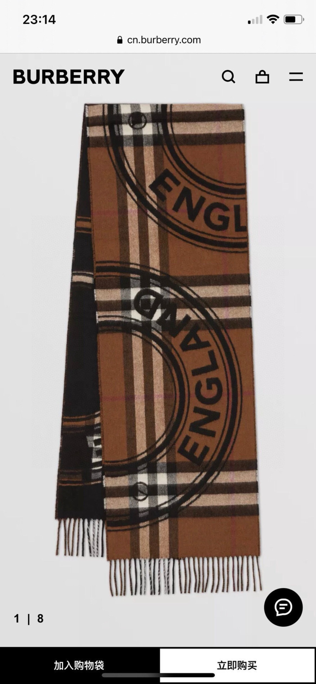 Burberry 一面是 羊绒格子 一面是徽章字母Logo 完全等于2条围巾‼ 的新款 非常厚实保暖‼ 织造太复杂