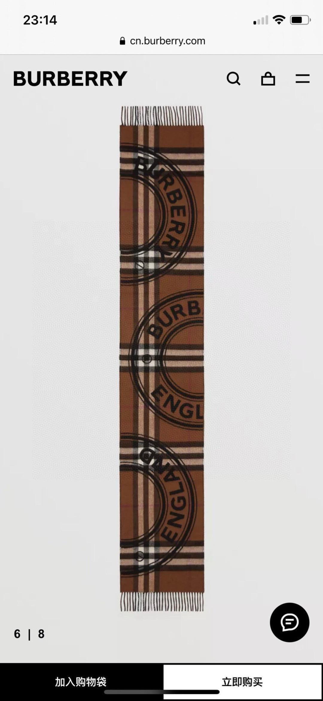 Burberry 一面是 羊绒格子 一面是徽章字母Logo 完全等于2条围巾‼ 的新款 非常厚实保暖‼ 织造太复杂