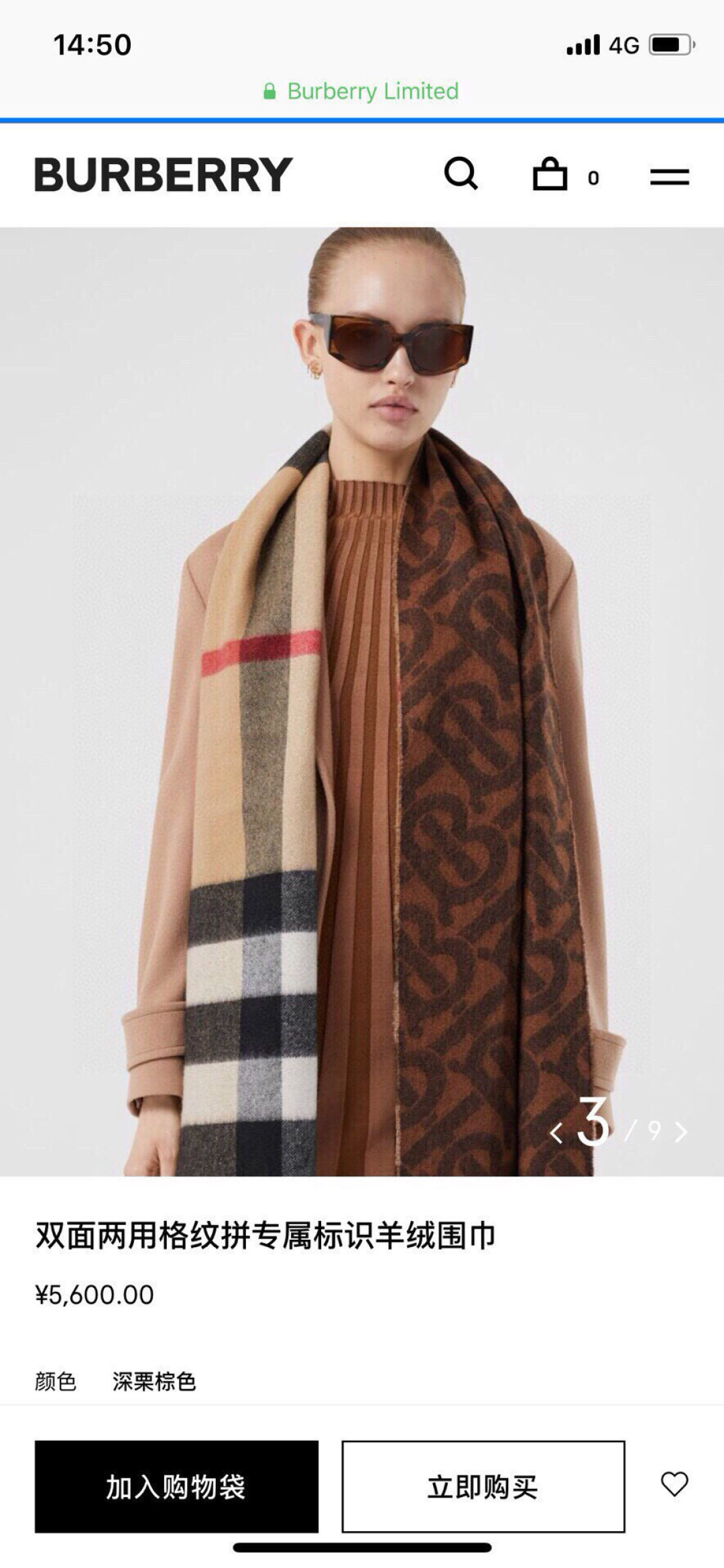 Burberry 高版合股纱 · 法国的外贸订单 Bur 款TB典藏款系列 提花精纺羊绒围巾 产自苏格兰工坊