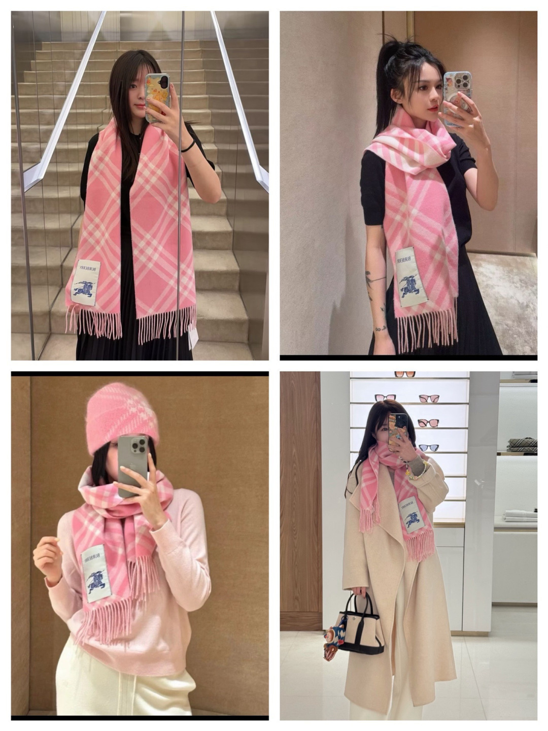 Burberry 继全智贤带火的格纹款围巾之后 Bur又一款力作上市 Burberry新款流苏格纹羊绒围巾
