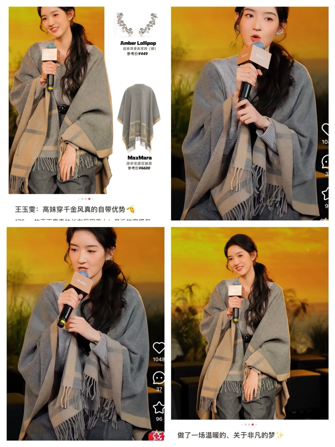 _dWy9szxIWujV9XHQsFiBSZcqkJIY2ORQQkqbi9w