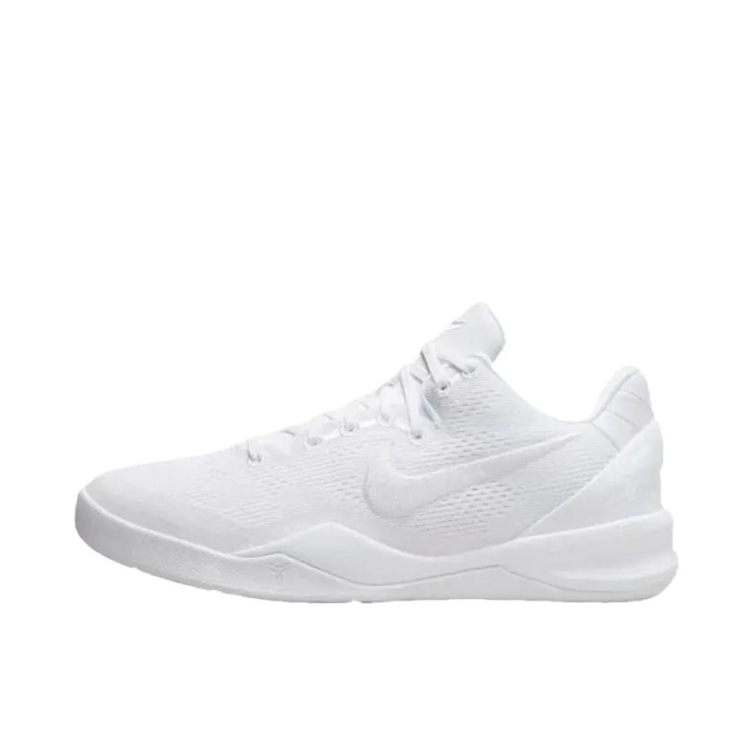 Nike Zoom Kobe 8 篮球鞋 抗扭实战训练防滑耐磨舒适百搭低帮