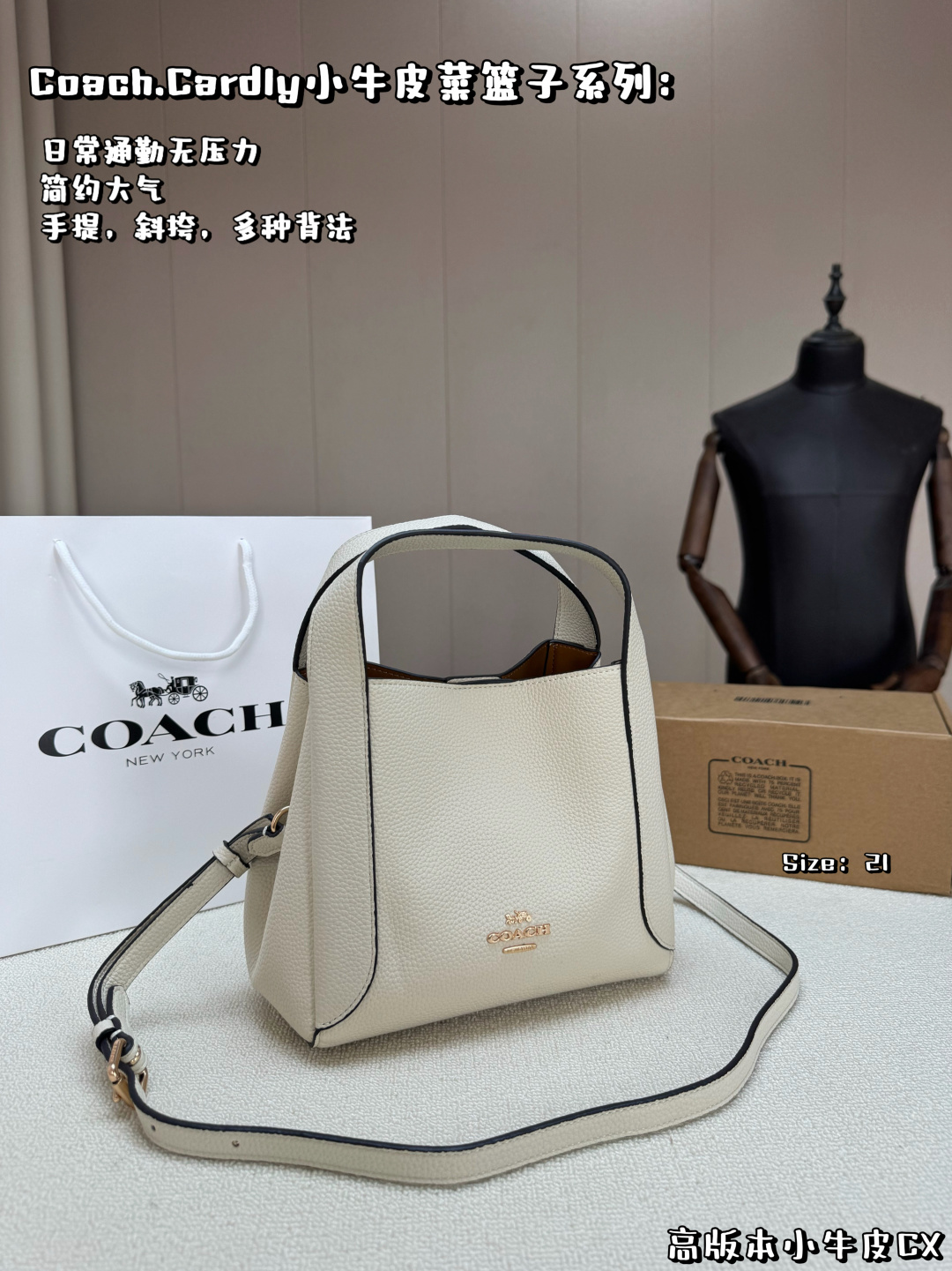 Con caja, versión alta en piel de becerro, bolso de espalda para el año del caballo COACH | Station cesta de compras, d…