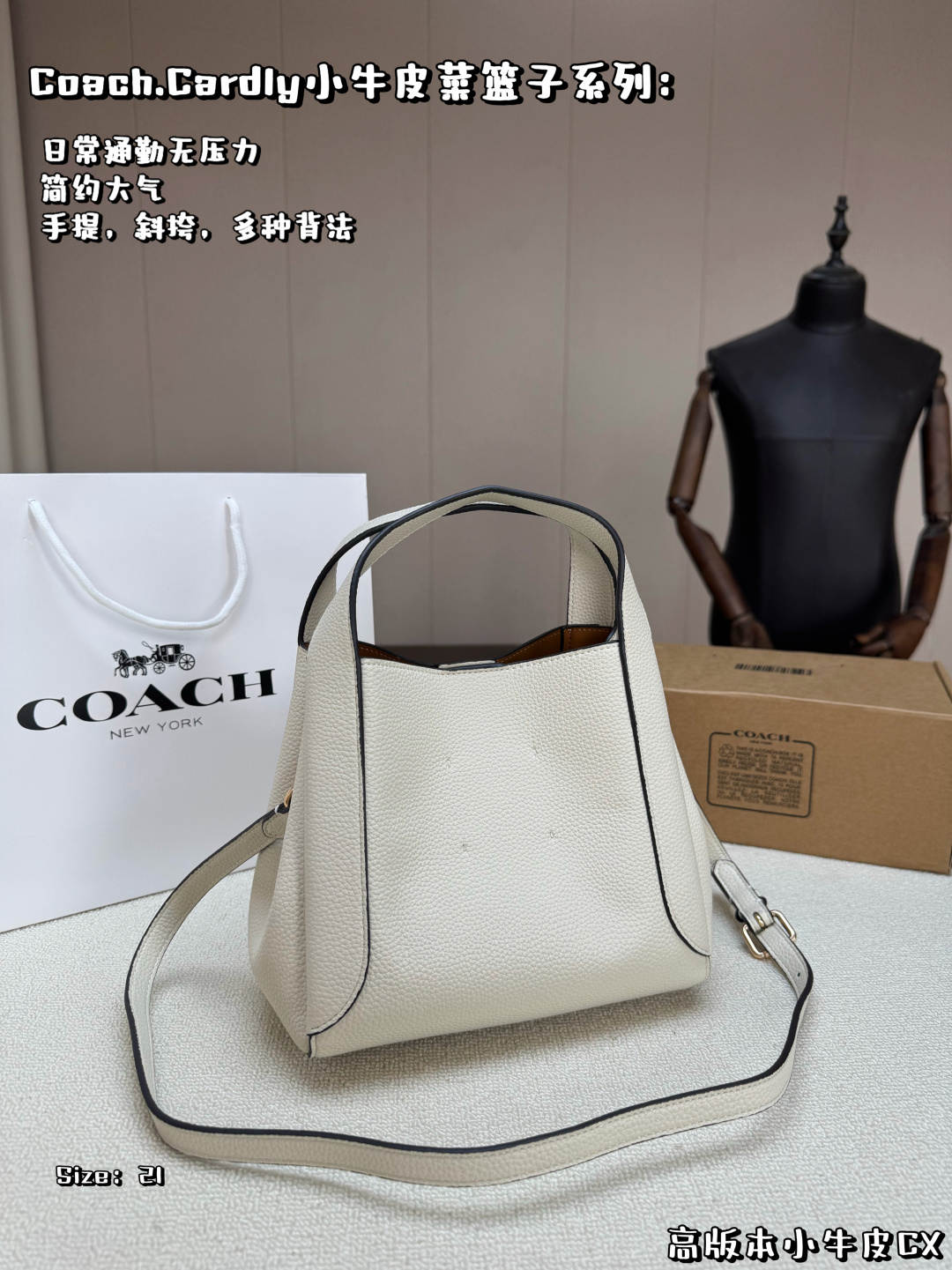 COACH bag , comes with box, high version calfskin — photo 8