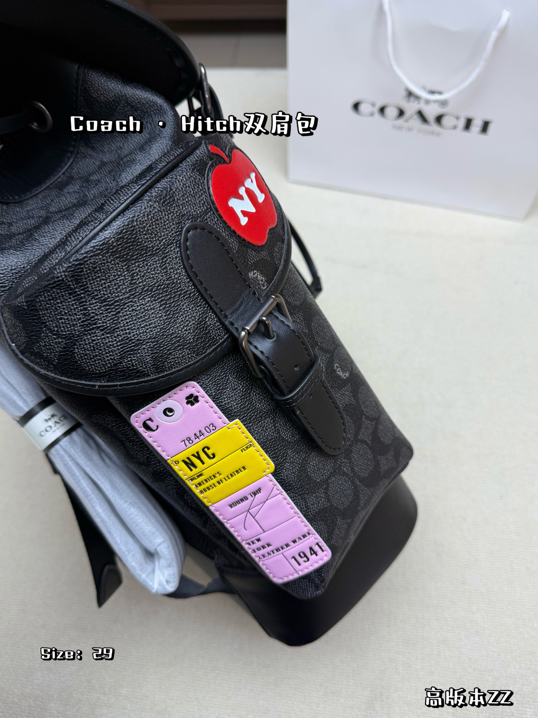 Coach everyday