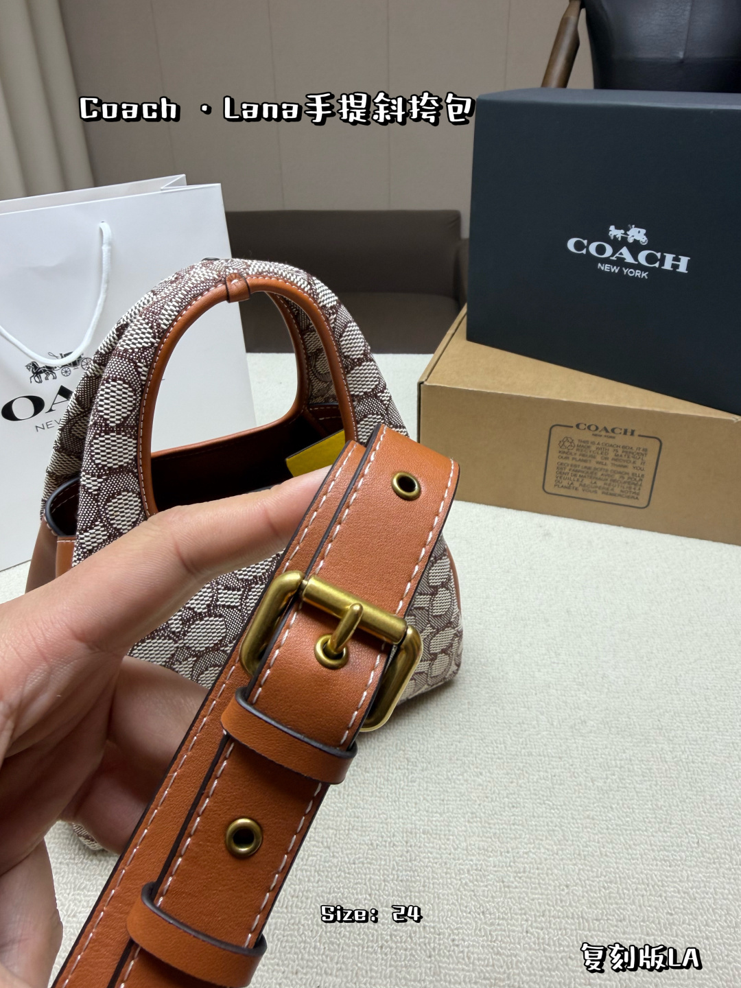 Borsa COACH, con custodia per aereo — photo 7