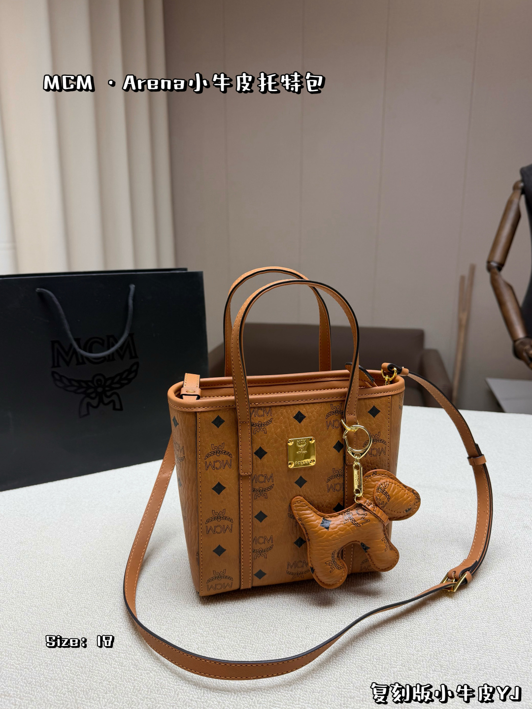 Сумка MCM Маленькая, средняя, ​​большая — photo 2