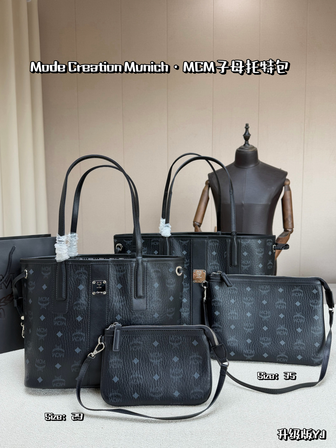 Pequeño P165, sin caja, versión mejorada 👜MCM bolso tote madre e hija pequeño, ¡súper reconocible! Material …
