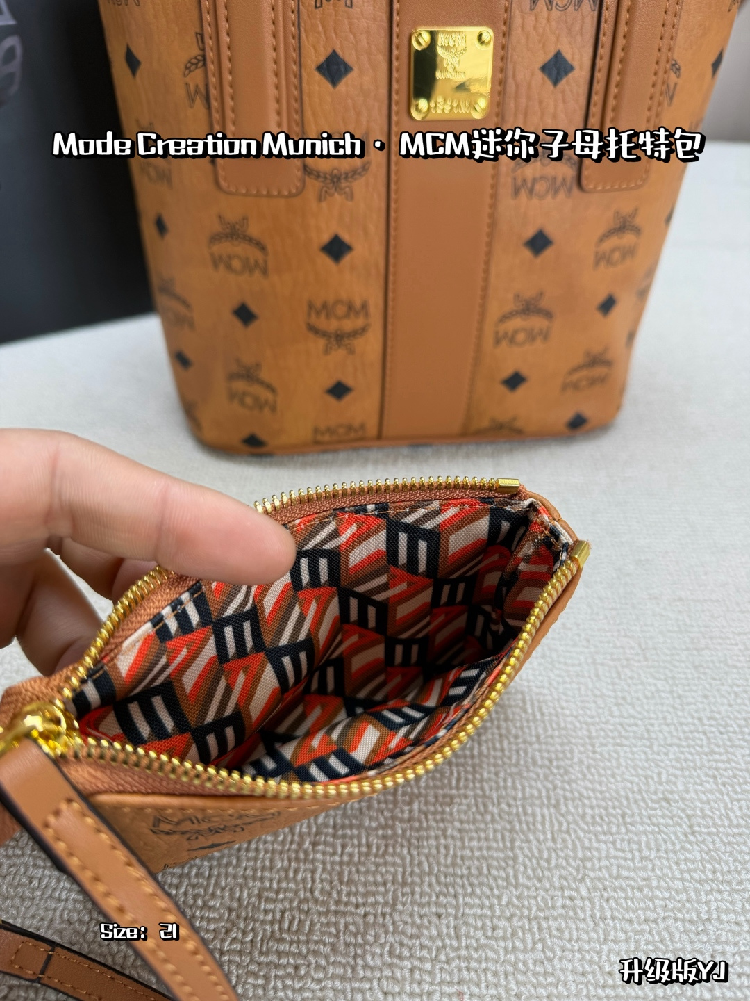 Miniatura 7