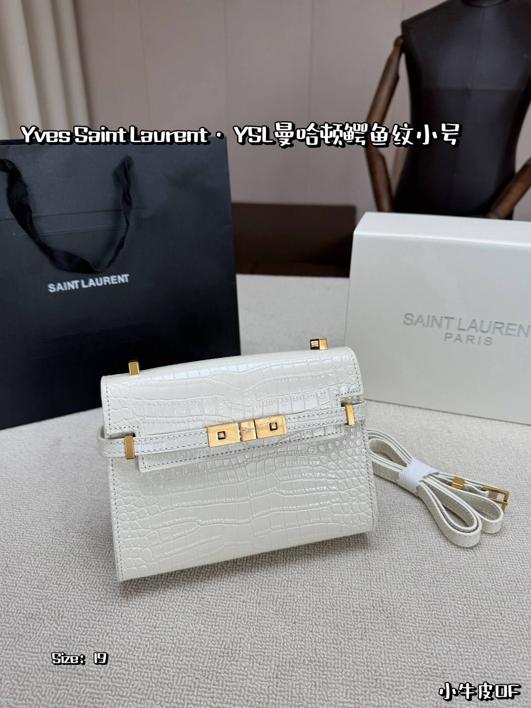 P263, With Folding Box, Airplane Case, Crocodile Pattern Calfskin | This Mini Kelly Bag Is Made Of Crocodile Pattern Embossed Cowhide, With Gold Hardware, Simple And High-end. Classic Flip Cover + Suction Buckle Closure, Safe And Convenient. The Size Is Compact And Can Hold A Mobile Phone, Lipstick, And Keys, Making It Very Practical For Daily Outings The Shoulder Strap Is Adjustable, You Can Switch It Between Hand-held, One-shoulder And Cross-body, Making It Easy To Carry It During Commuting And Appointments. The Crocodile Pattern Is Full Of Details, Both Texture And Fashion. It Is A Versatile And Noble Niche Bag | Size: 19×15