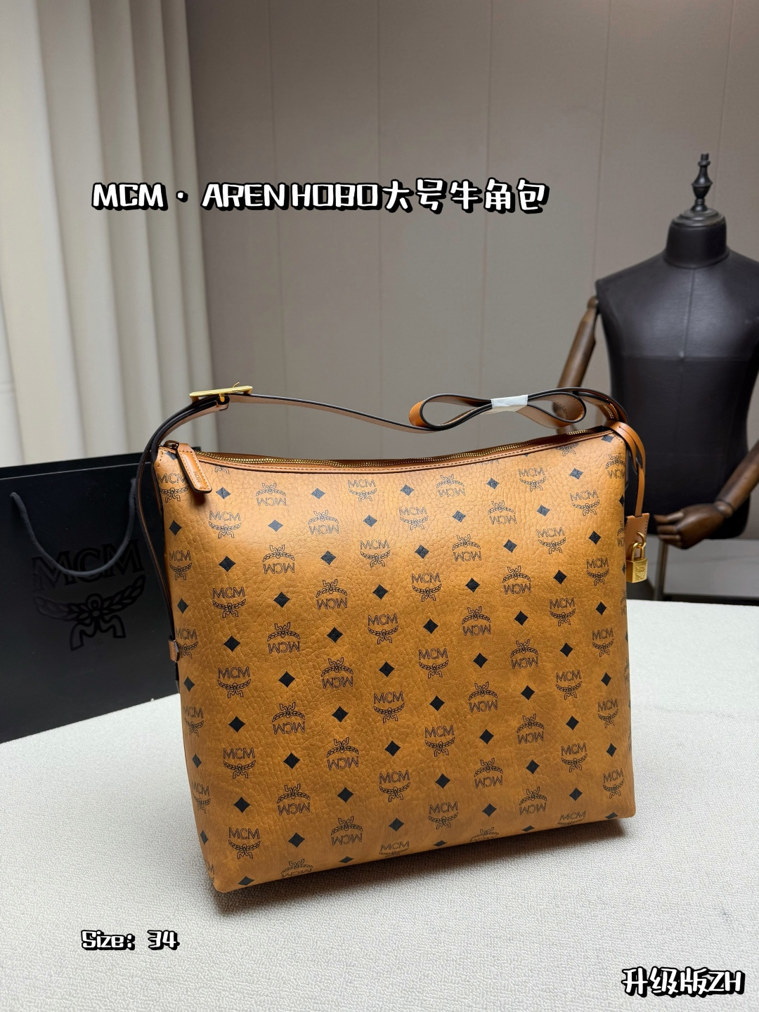P190, con caja de avión ✨MCM AREN HOBO bolso cuerno grande, lienzo recubierto Visetos color coñac + ribete de cuero de …