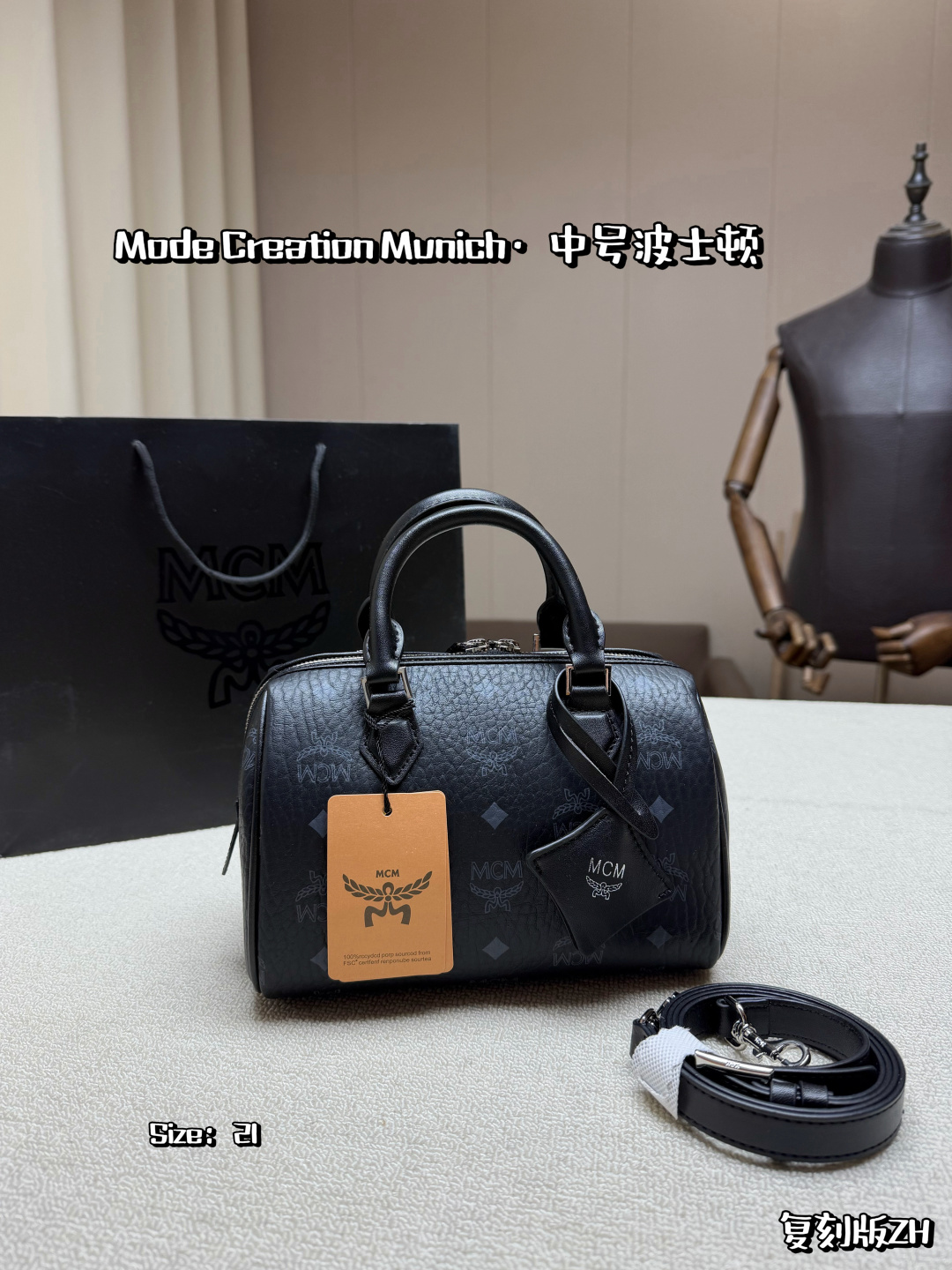 Nuevo Boston P170, con caja de avión, ✨MCM bolso Boston almohada mediano, clásico color coñac + estampado Visetos, ¡muy…
