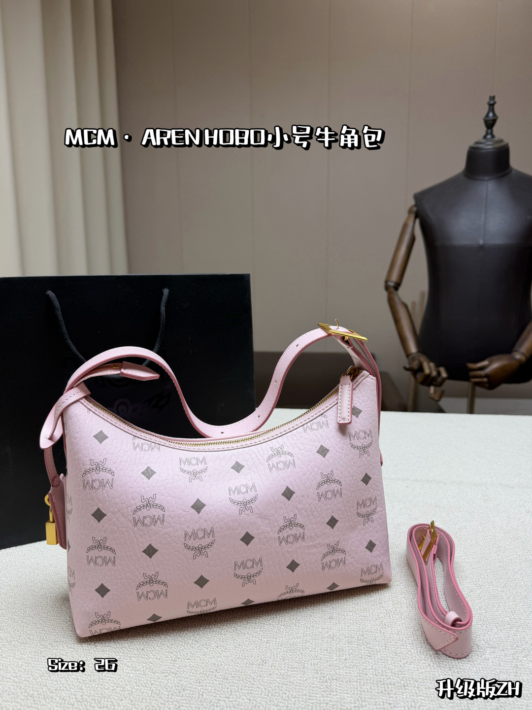 P150, con caja de avión 🌸MCM bolso cuerno, clásico estampado Visetos + combinación de colores, dulce y versátil! Mater…