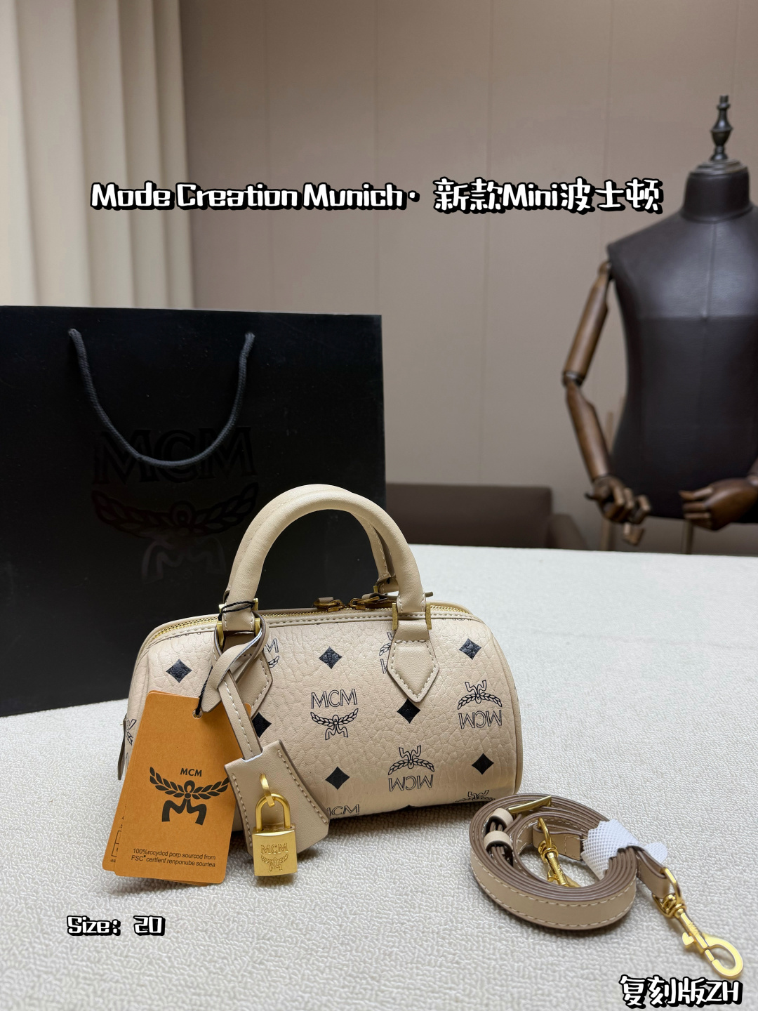 P150, con caja de avión, nuevo Boston ✨MCM mini bolso Boston, lienzo recubierto Visetos color coñac + cierre …