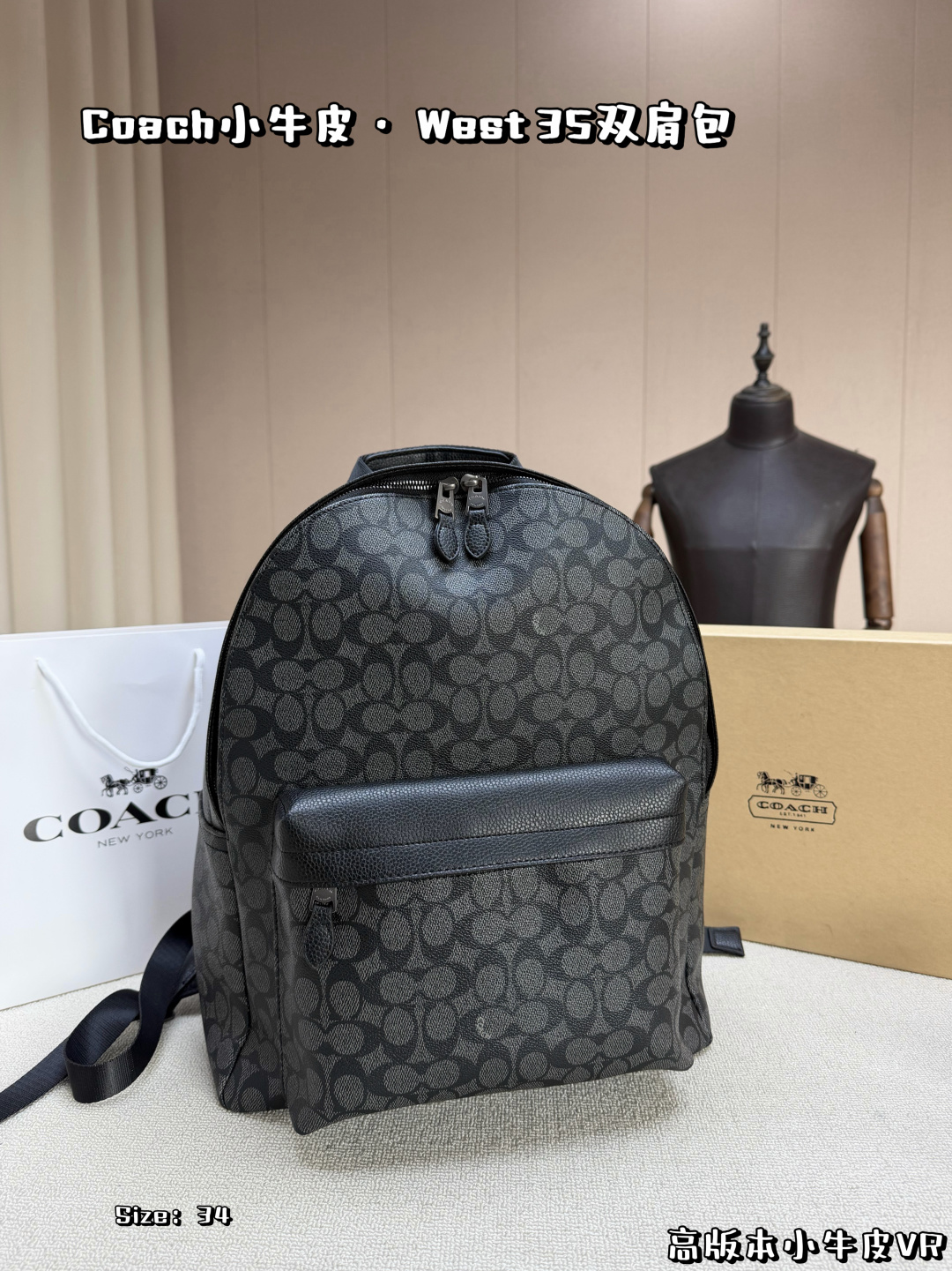 , sin caja 🖤Mochila Coach West 35, clásica lona con acabado de estampado + ribete de piel de becerro, discre…
