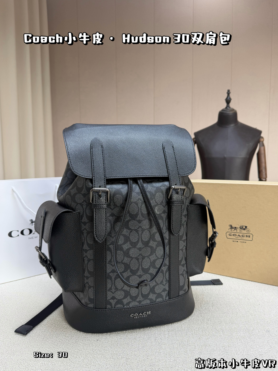 , sin caja 🖤Mochila Coach Hudson 30, clásica lona con estampado gris y negro + ribete de piel negra, discreta y distin…