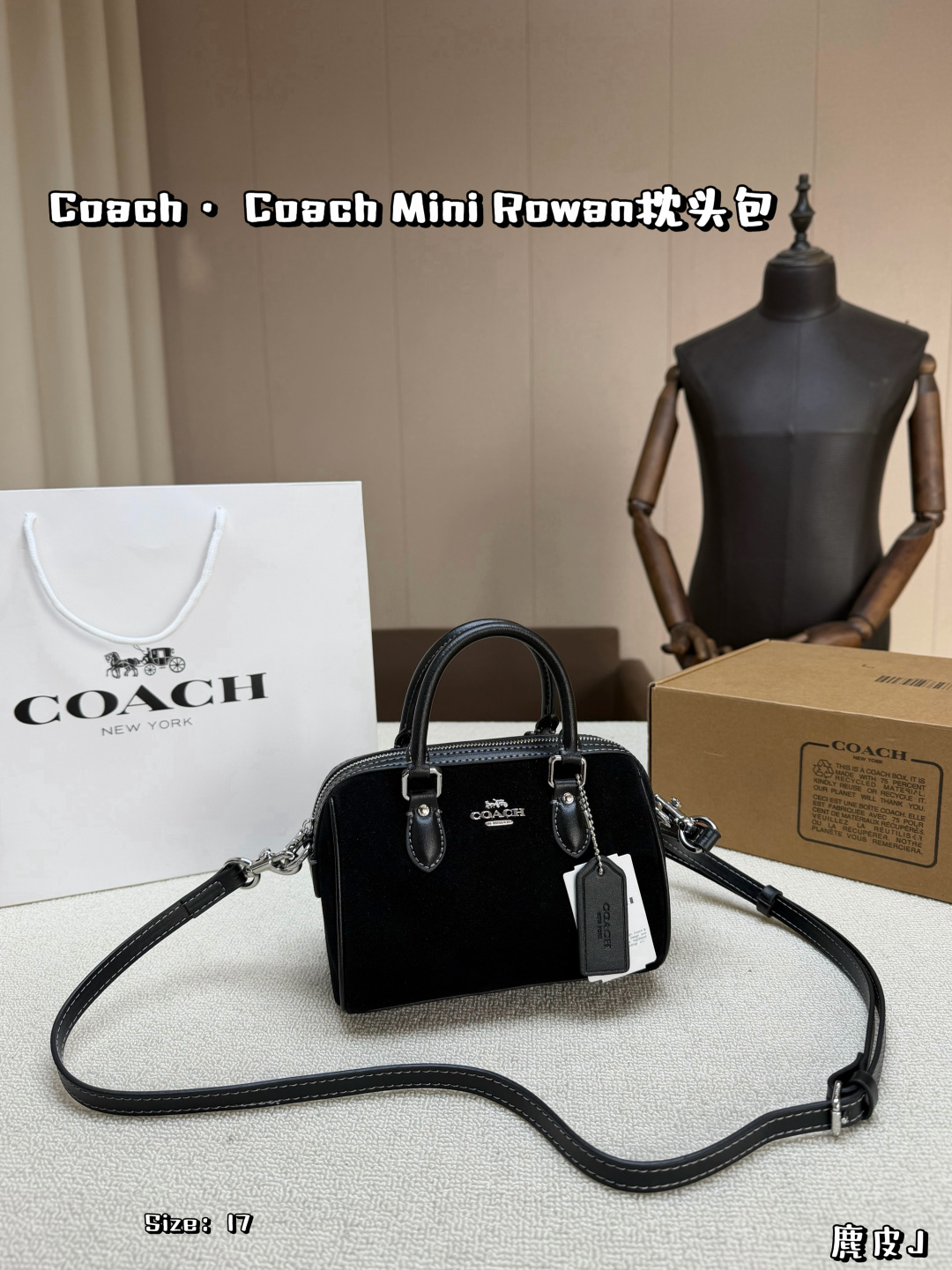 Pequeño, con caja de avión, gamuza 🖤Bolso Coach Mini Rowan, gamuza negra, tacto suave y duradero, diseño sim…