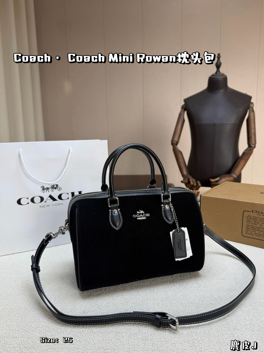 Tamaño grande, con caja de avión, ante. 🖤Coach Mini Rowan bolso almohada, material de ante negro, tacto suav…