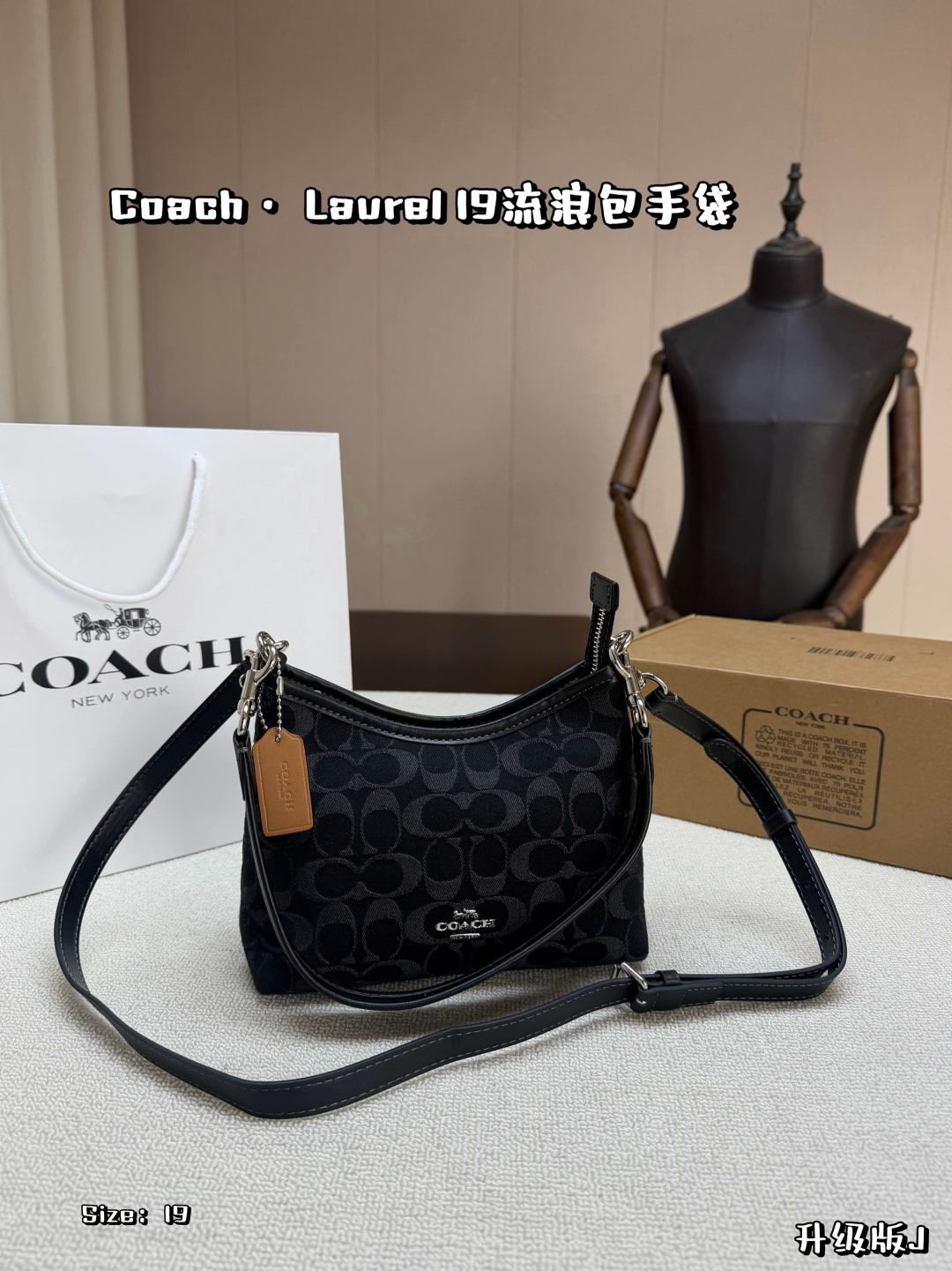 Tamaño pequeño, con caja de avión, cuero de becerro mejorado. 👜COACH Laurel 19 bolso vagabundo, lona de monograma clás…