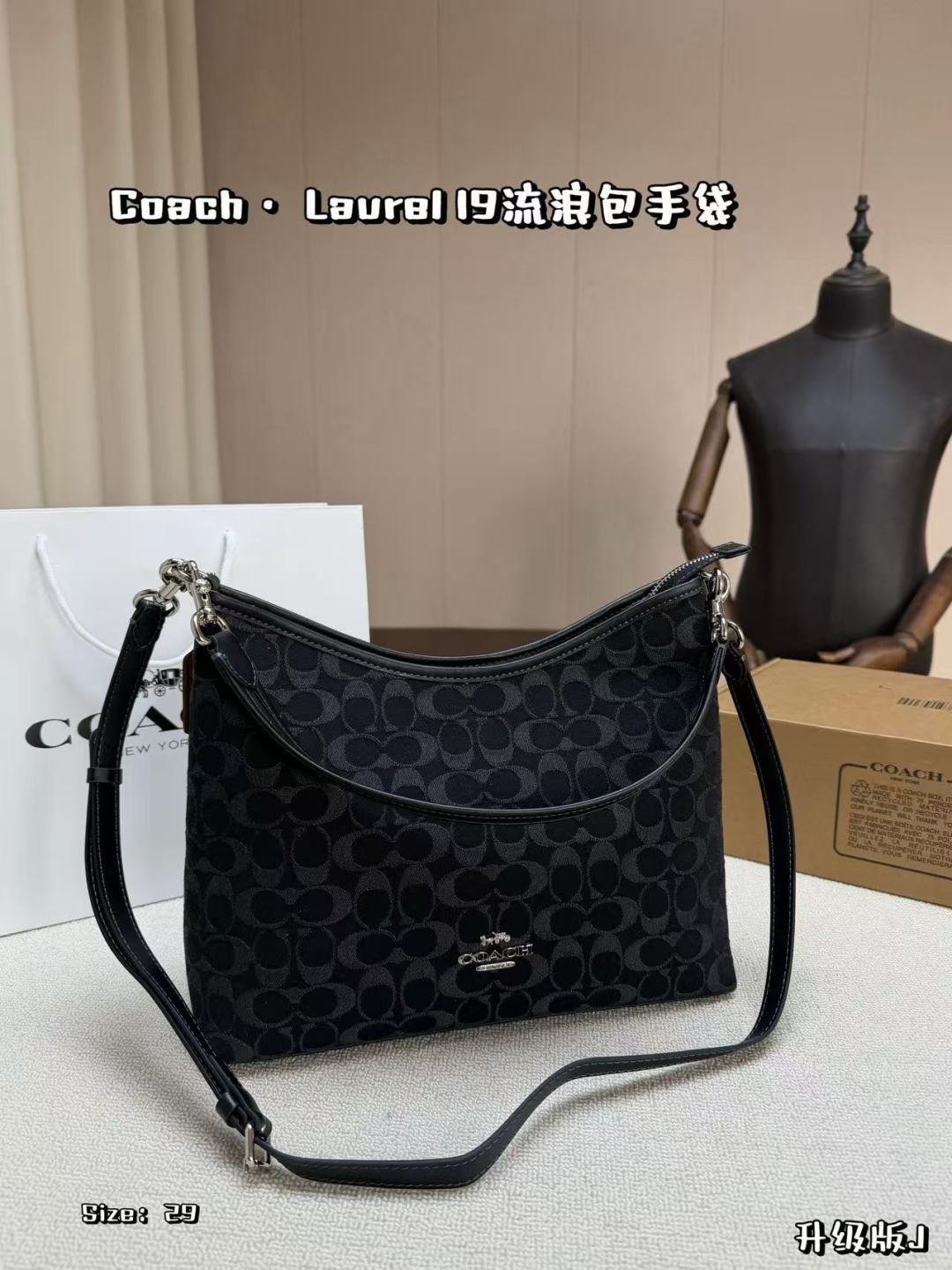 Tamaño grande, con caja de avión. 🖤Coach Laurel 19 bolso vagabundo, lona de monograma gris y negro con ribet…