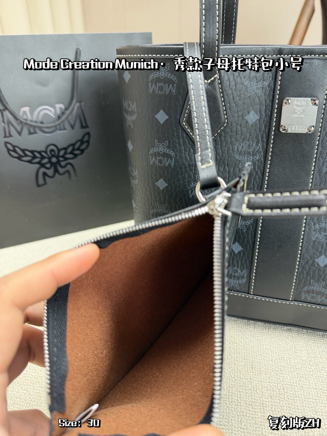 Miniatura 7