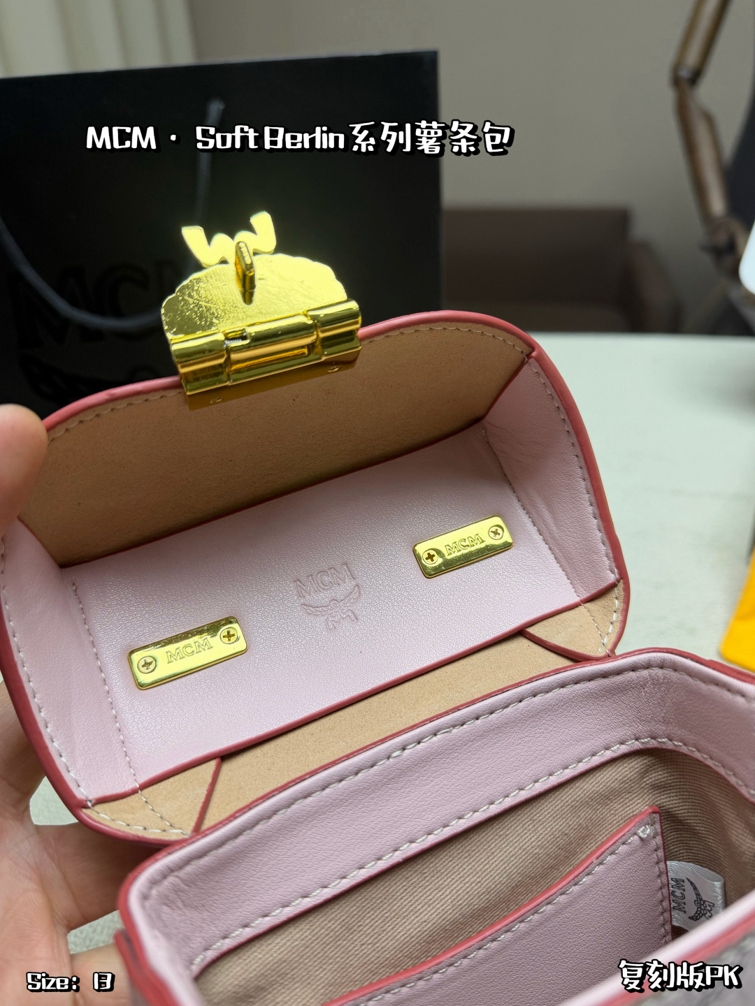 Miniatura 7