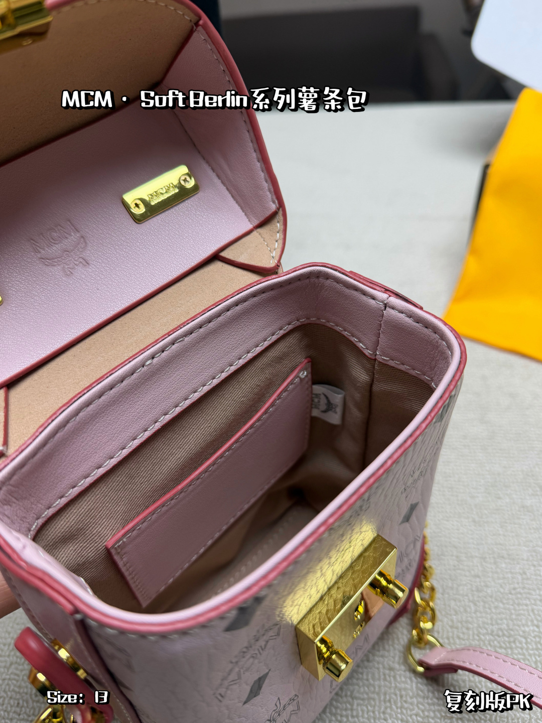 Miniatura 8