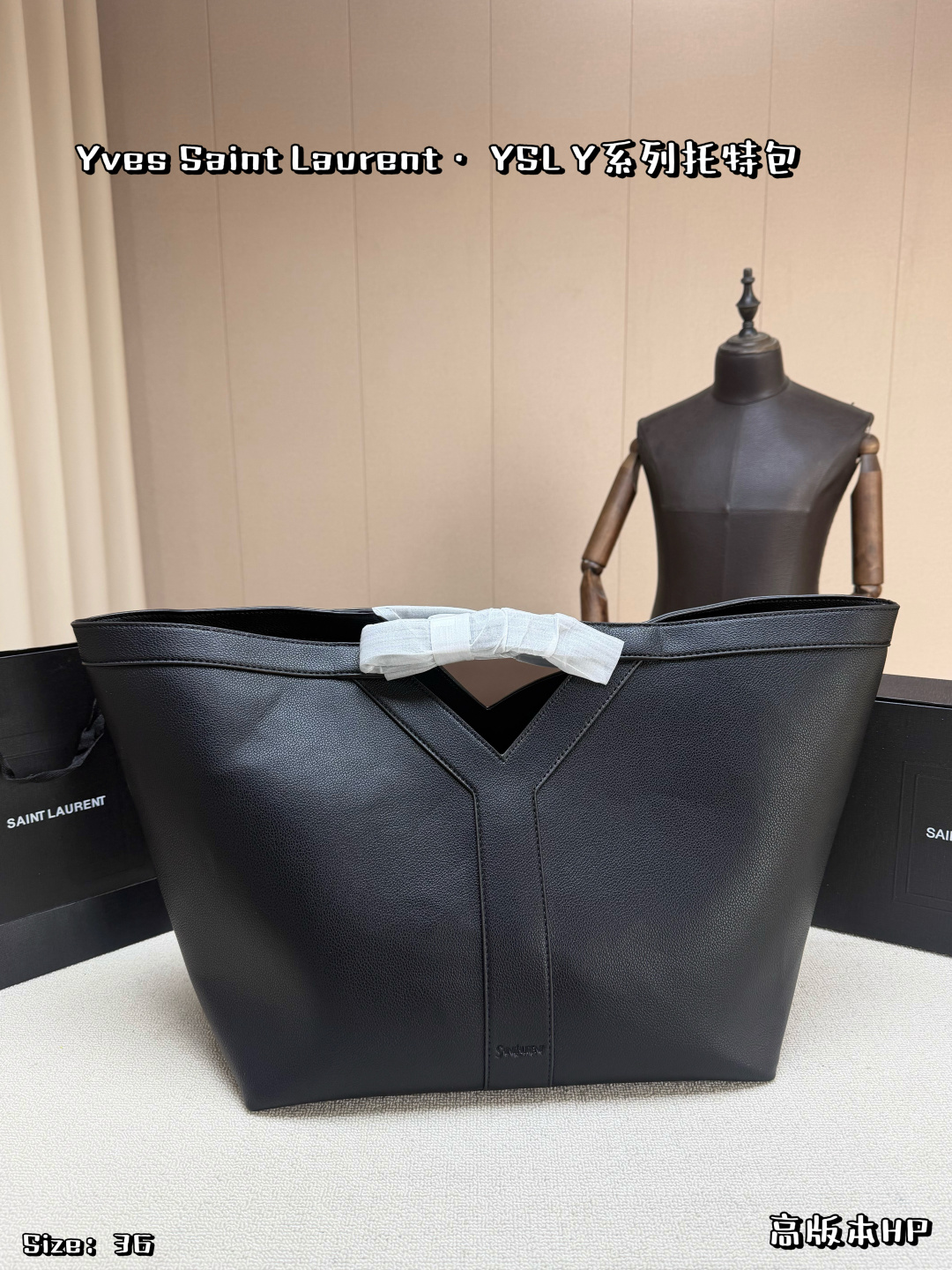 P240, Comes With Airplane Case | Yves Saint Laurent Y Series Tote Bag, The Y-shaped Stitching On The Front Is Very Recognizable, Simple And Fashionable The Body Of The Bag Is Made Of Soft Grained Calfskin, Which Feels Thick And Drape Perfectly, Giving It A Lazy And Relaxed Atmosphere. The Super Large Capacity Can Easily Hold A Laptop And Daily Sundries, Making It Very Practical For Commuting, Going To School, And Short Trips Fashionable And Versatile, A Must-have For Everyday Outings | Size: 36×33