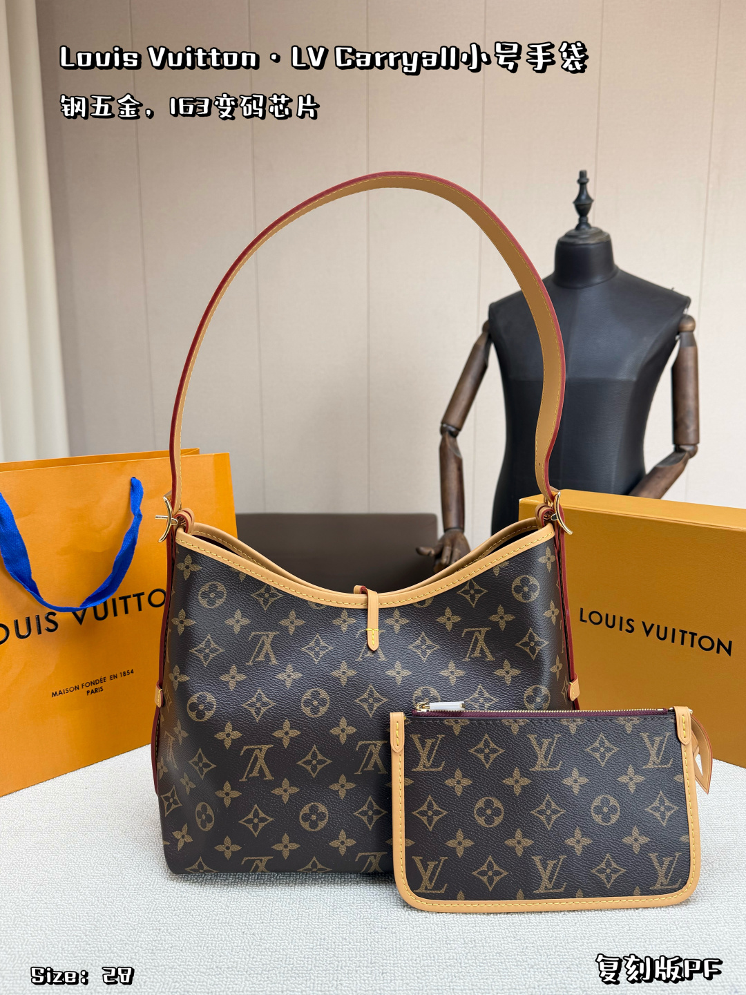 China Replica VCA Jewelry VCAES0402-837