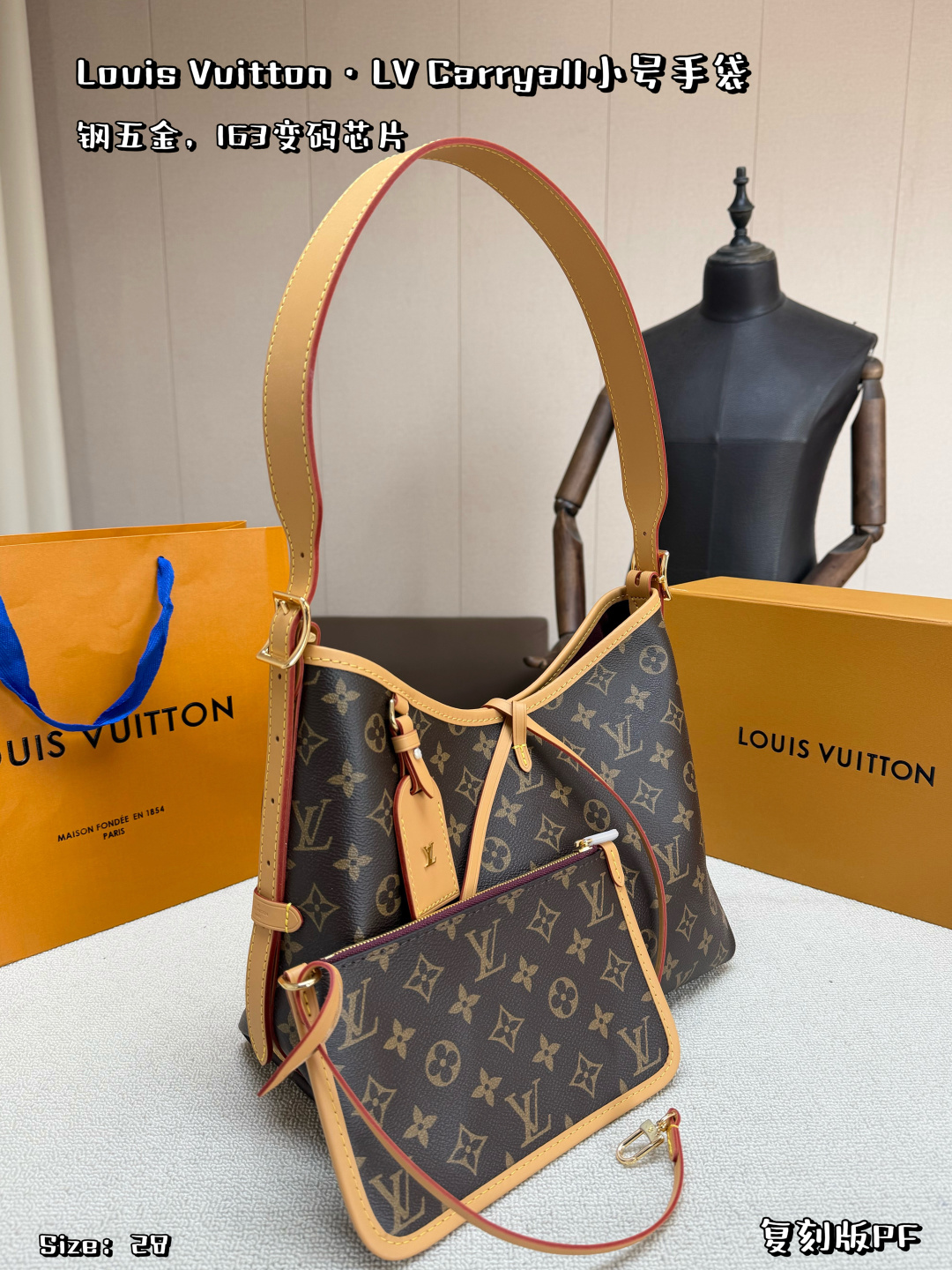 China Replica VCA Jewelry VCAES0402-837