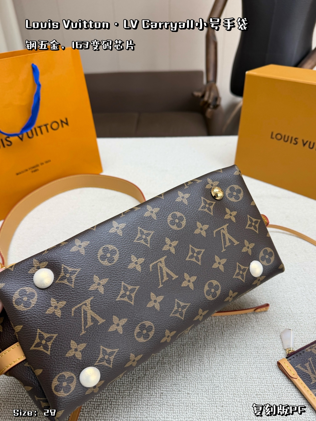 China Replica VCA Jewelry VCAES0402-837