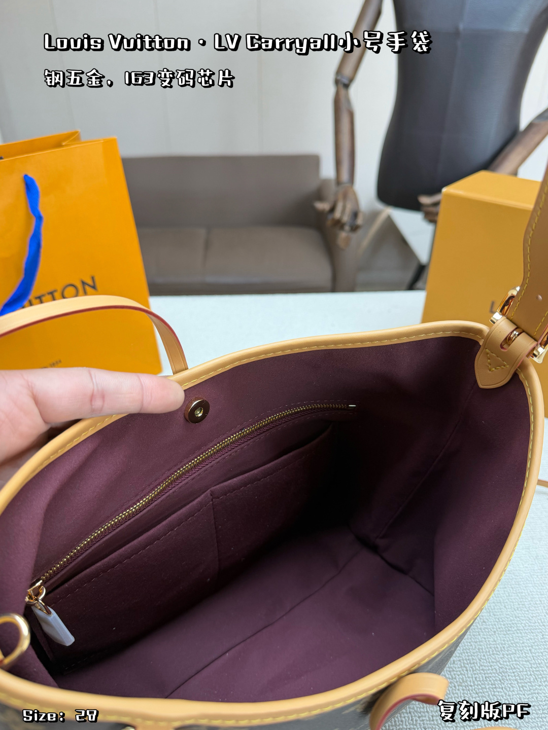 China Replica VCA Jewelry VCAES0402-837